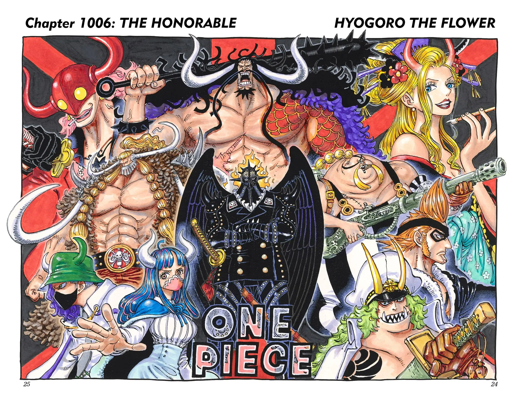 One Piece Colored, chapter 1006, page 1