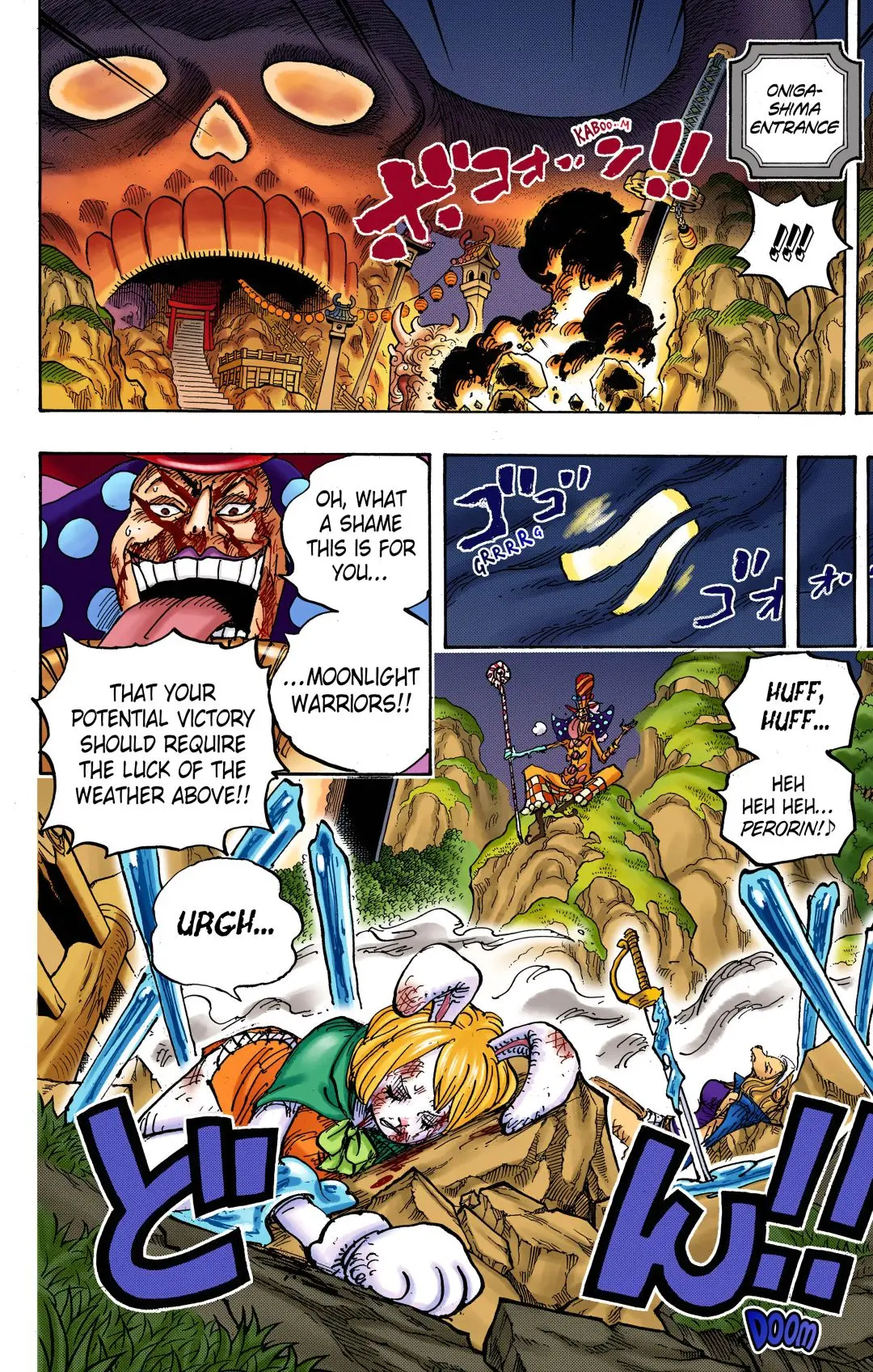 One Piece Colored, chapter 1006, page 5