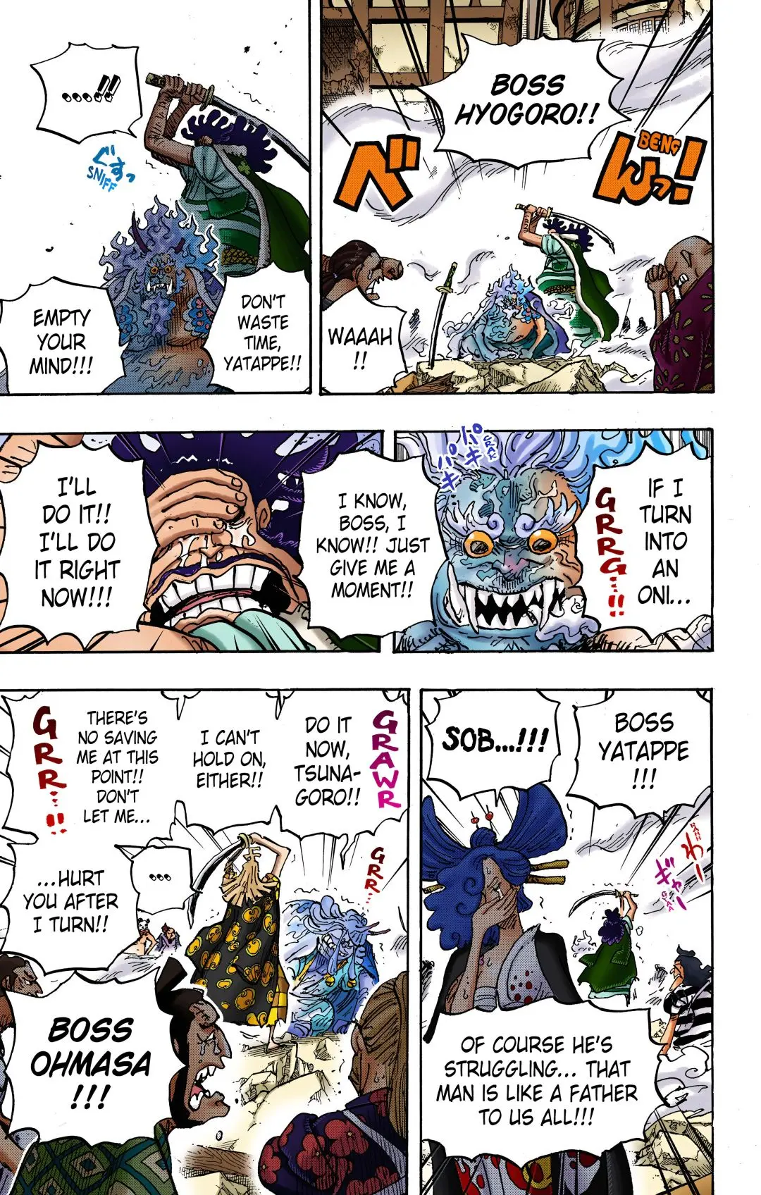 One Piece Colored, chapter 1007, page 3