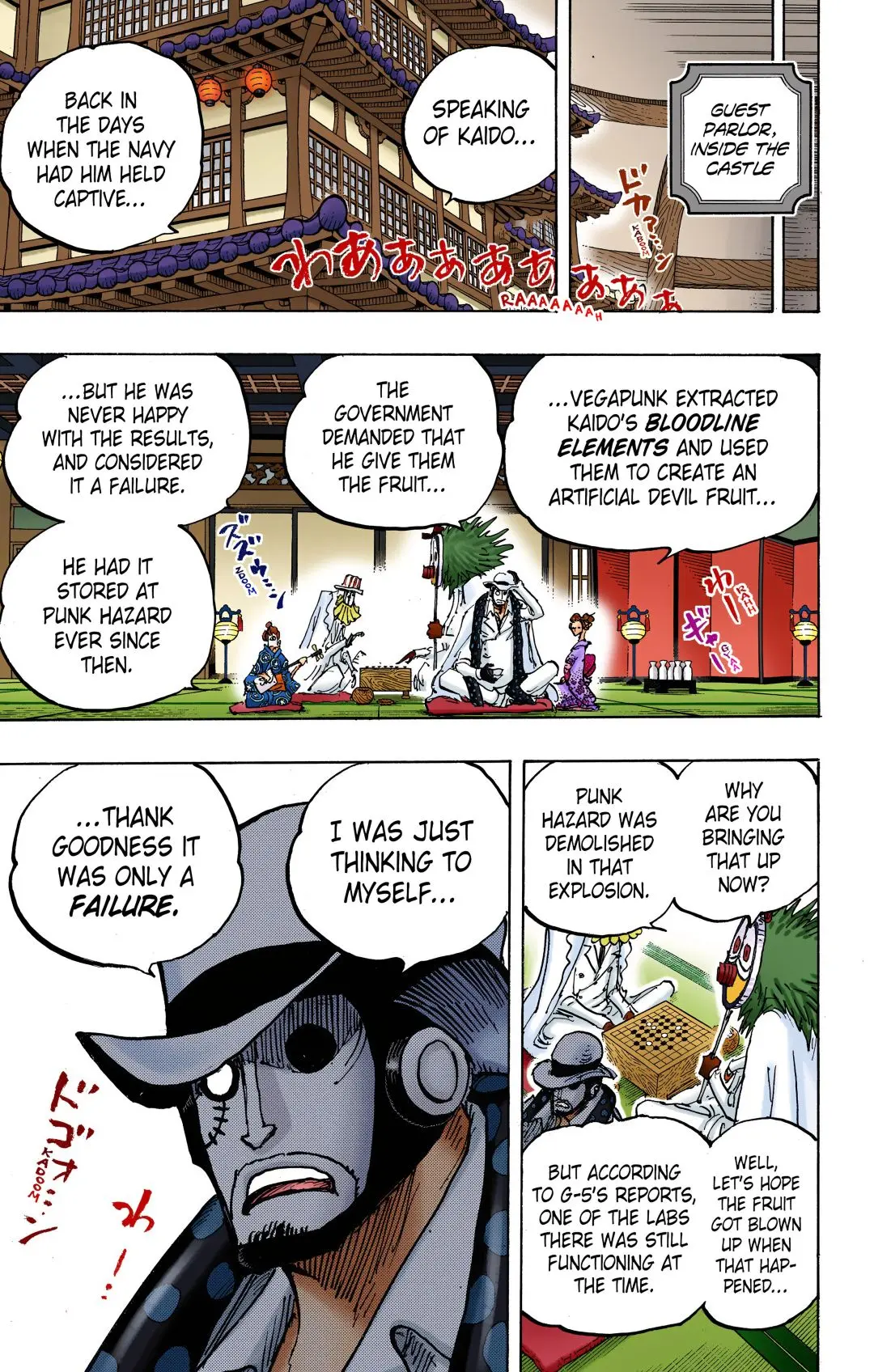 One Piece Colored, chapter 1007, page 14