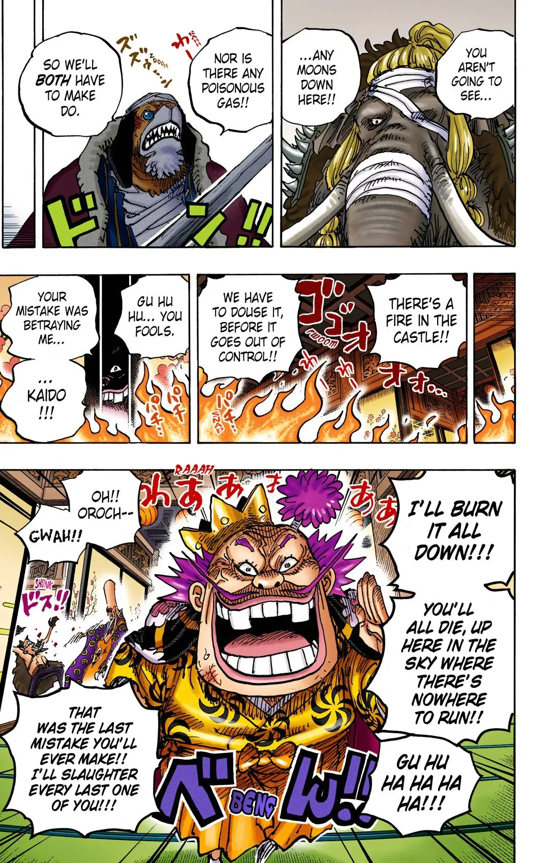 One Piece Colored, chapter 1008, page 13