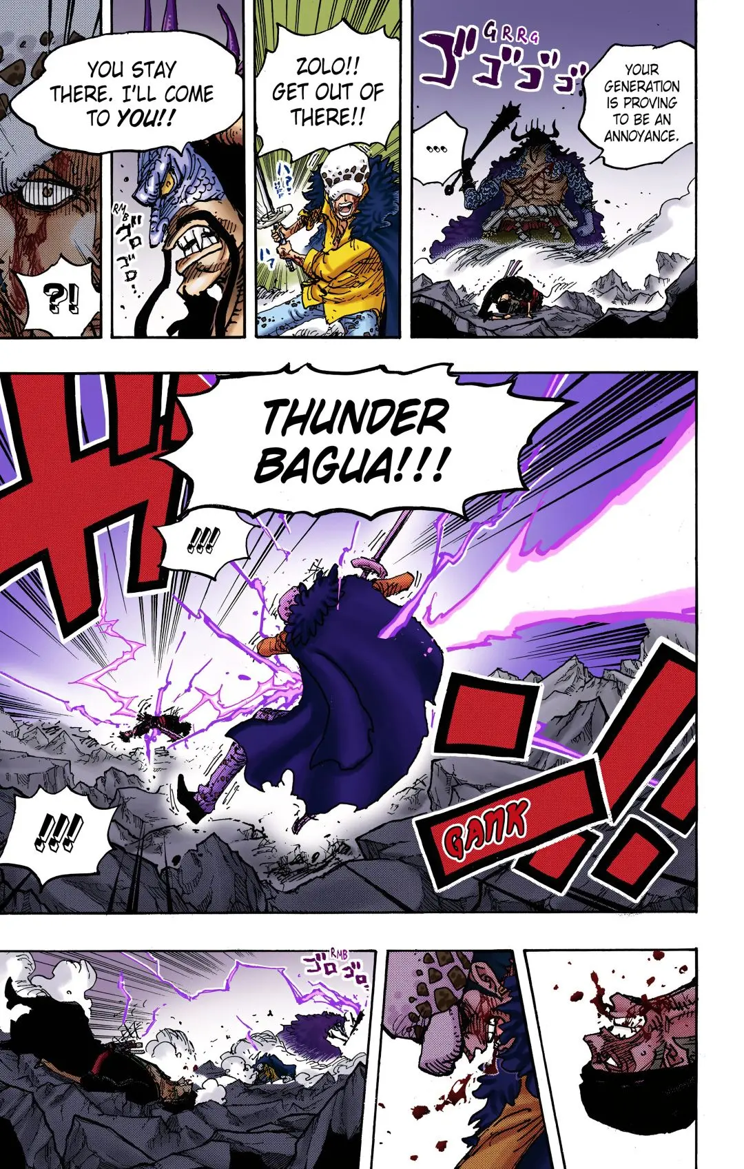 One Piece Colored, chapter 1010, page 10
