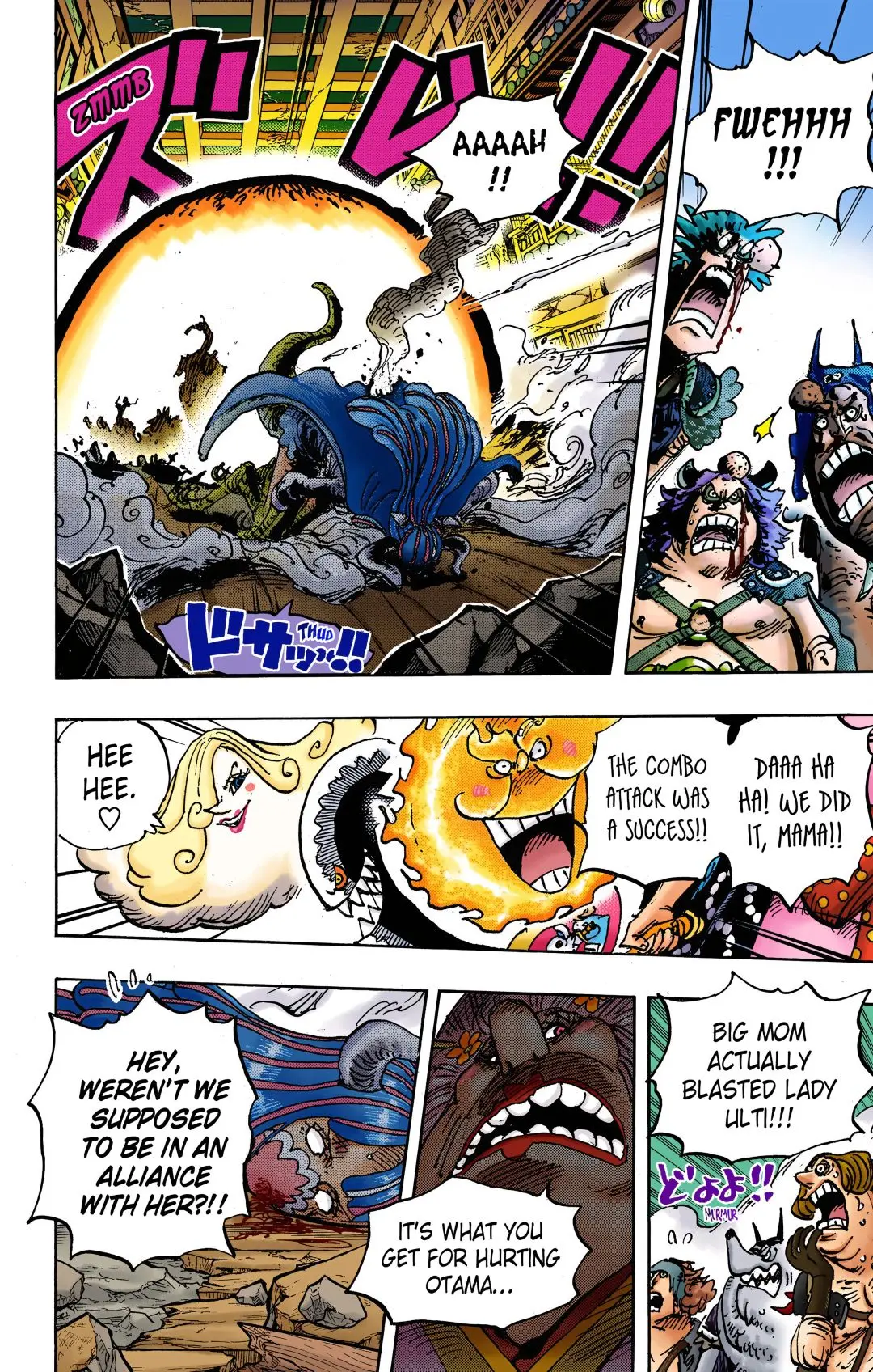 One Piece Colored, chapter 1013, page 5