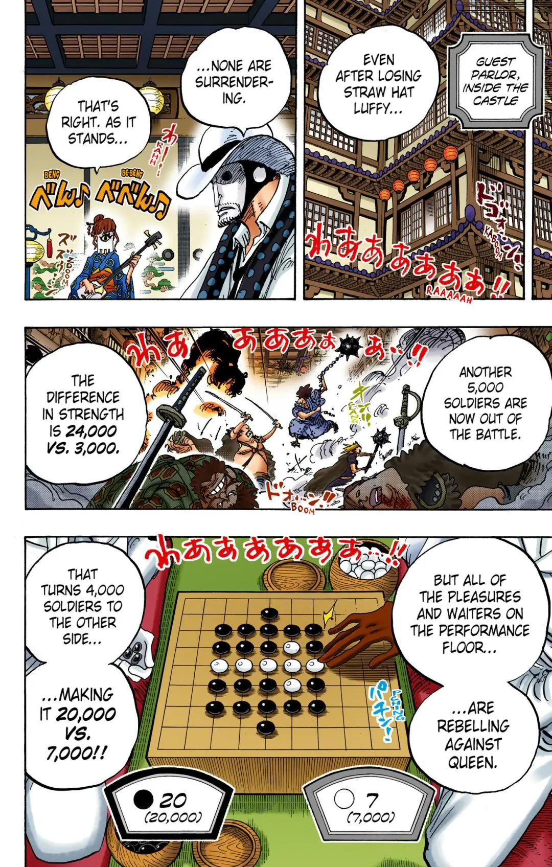 One Piece Colored, chapter 1016, page 9
