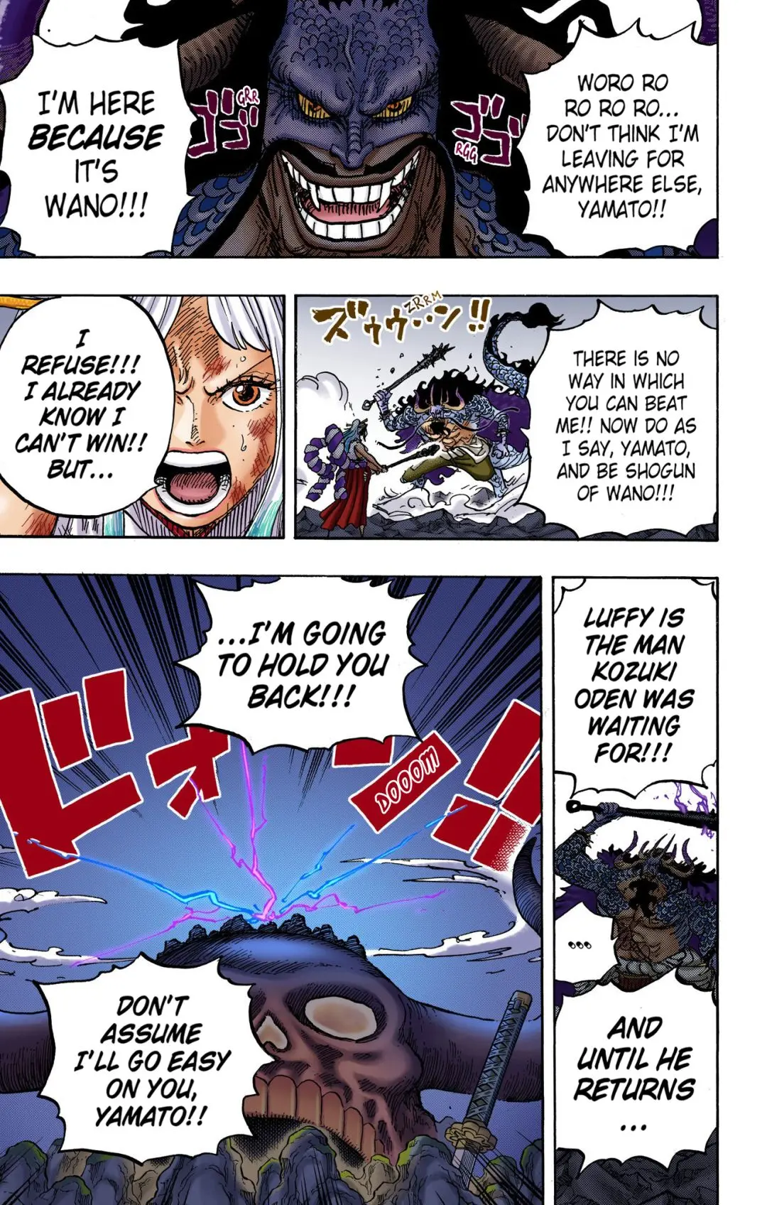 One Piece Colored, chapter 1016, page 19