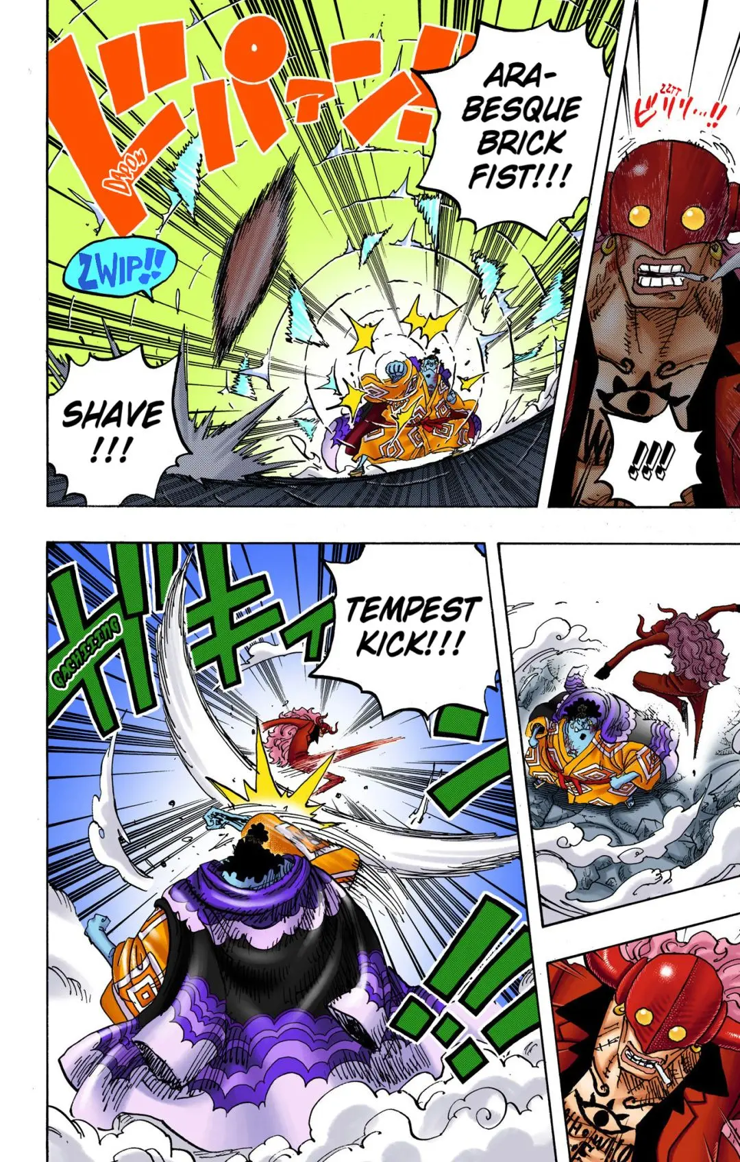 One Piece Colored, chapter 1017, page 14