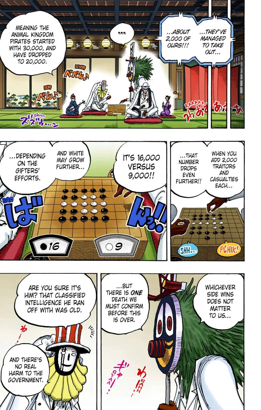 One Piece Colored, chapter 1018, page 5