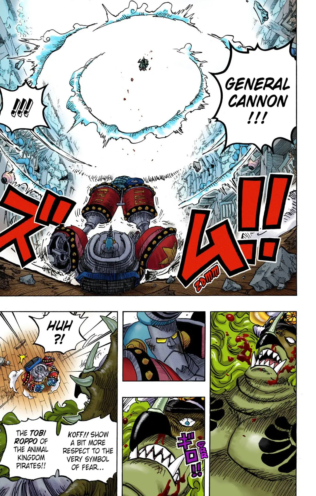 One Piece Colored, chapter 1019, page 14