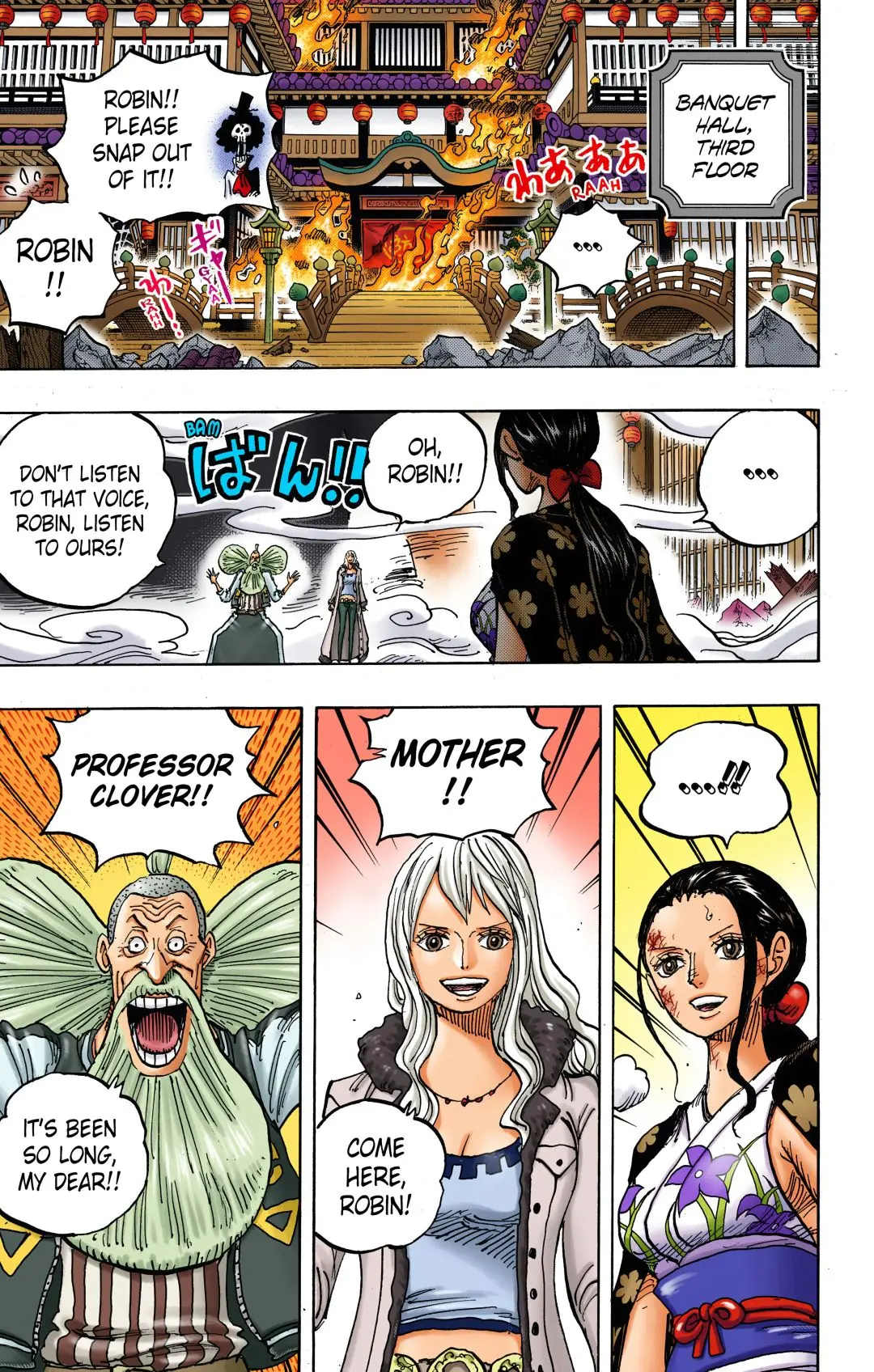One Piece Colored, chapter 1020, page 5