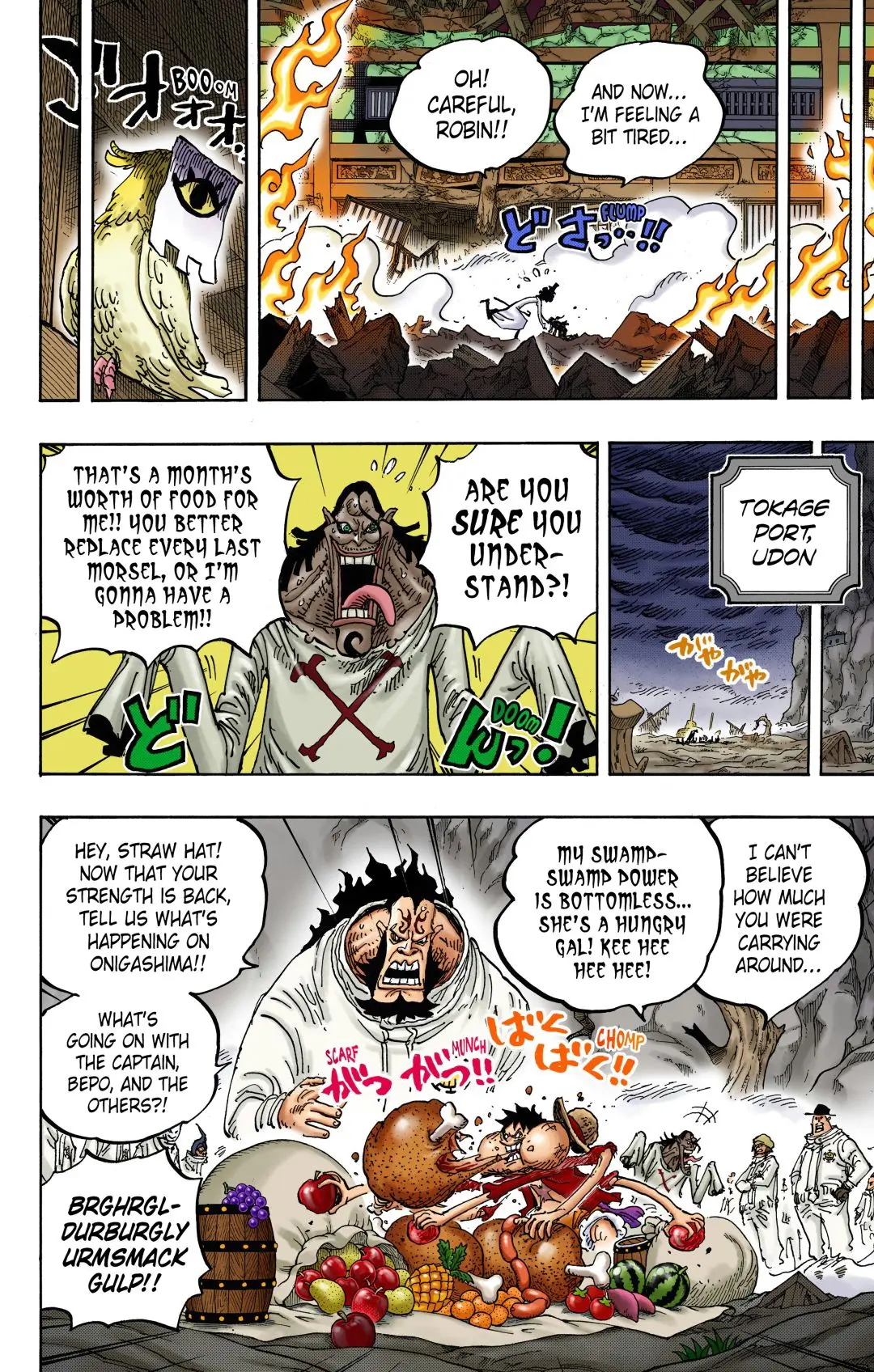 One Piece Colored, chapter 1021, page 14
