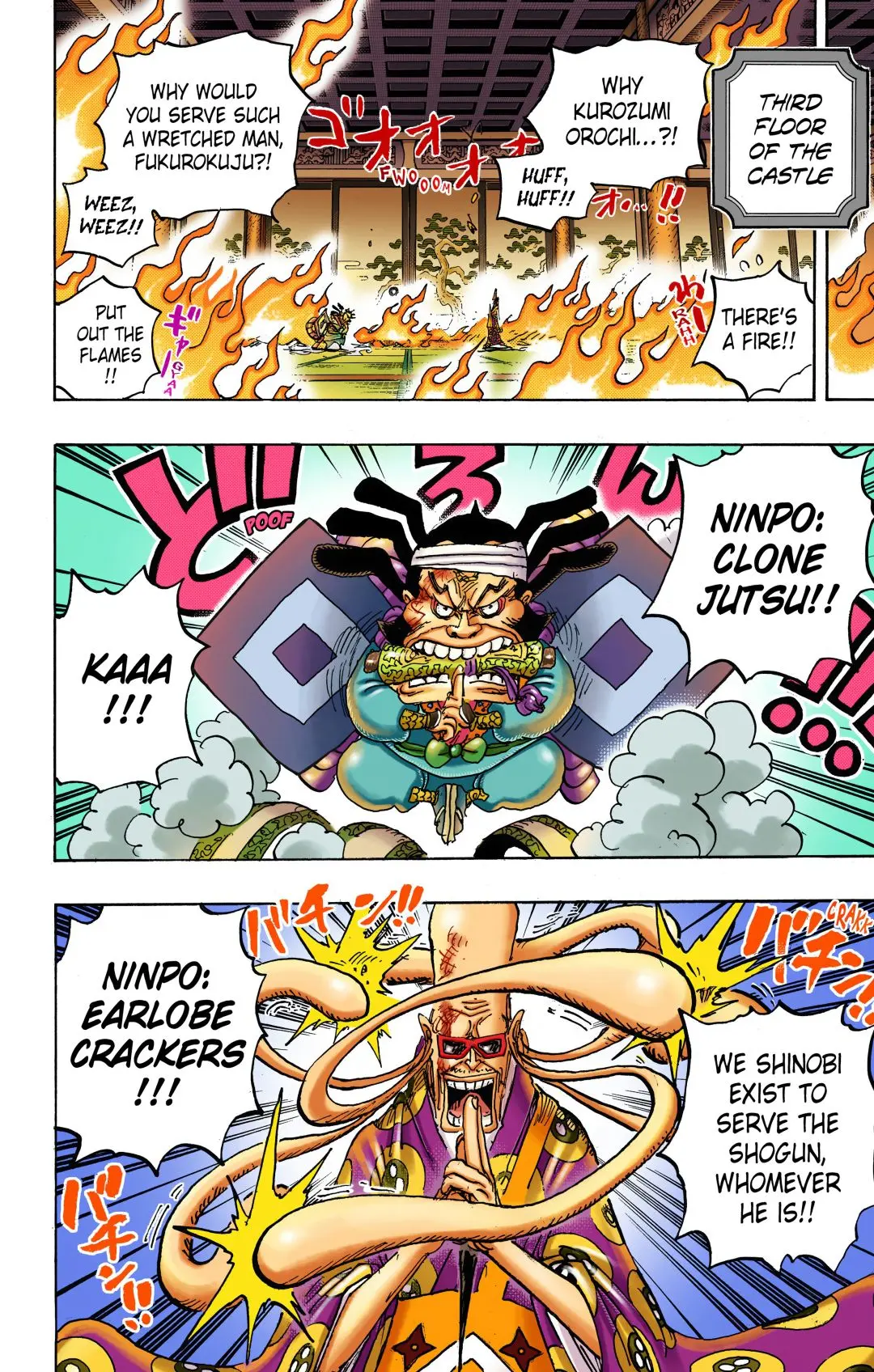 One Piece Colored, chapter 1022, page 4