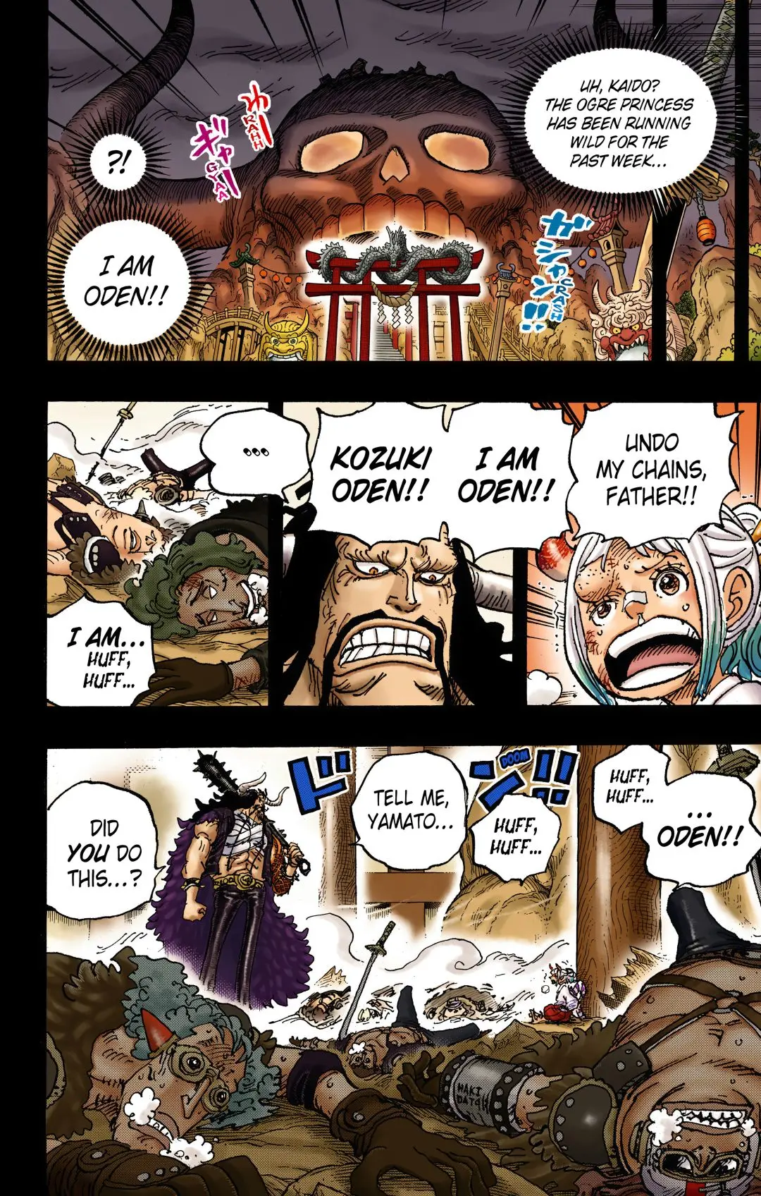 One Piece Colored, chapter 1024, page 6