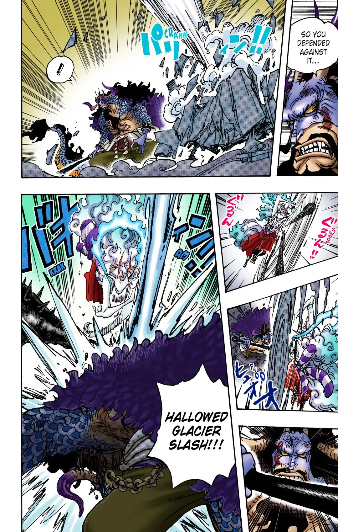 One Piece Colored, chapter 1025, page 4