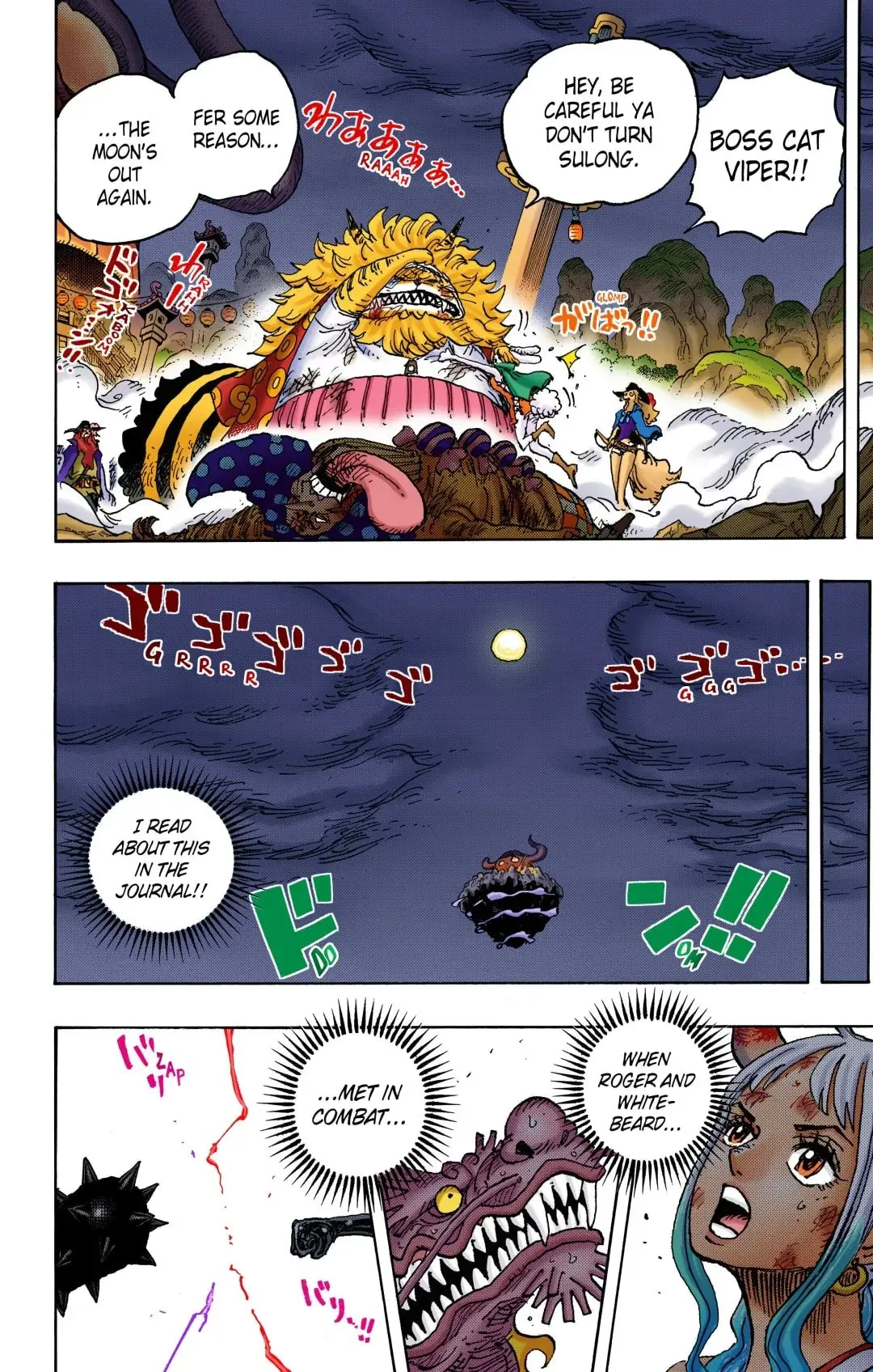 One Piece Colored, chapter 1027, page 2
