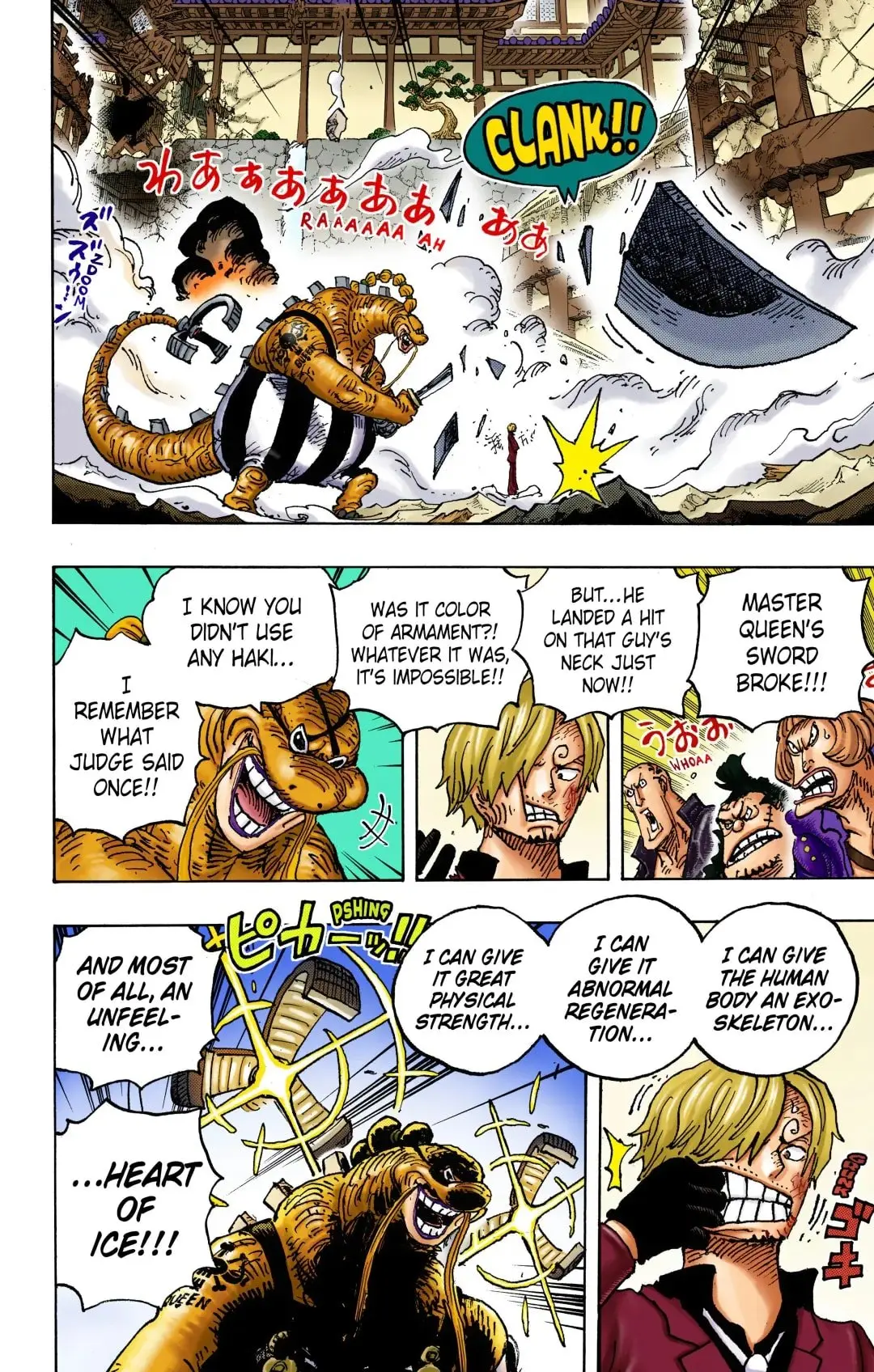 One Piece Colored, chapter 1029, page 2