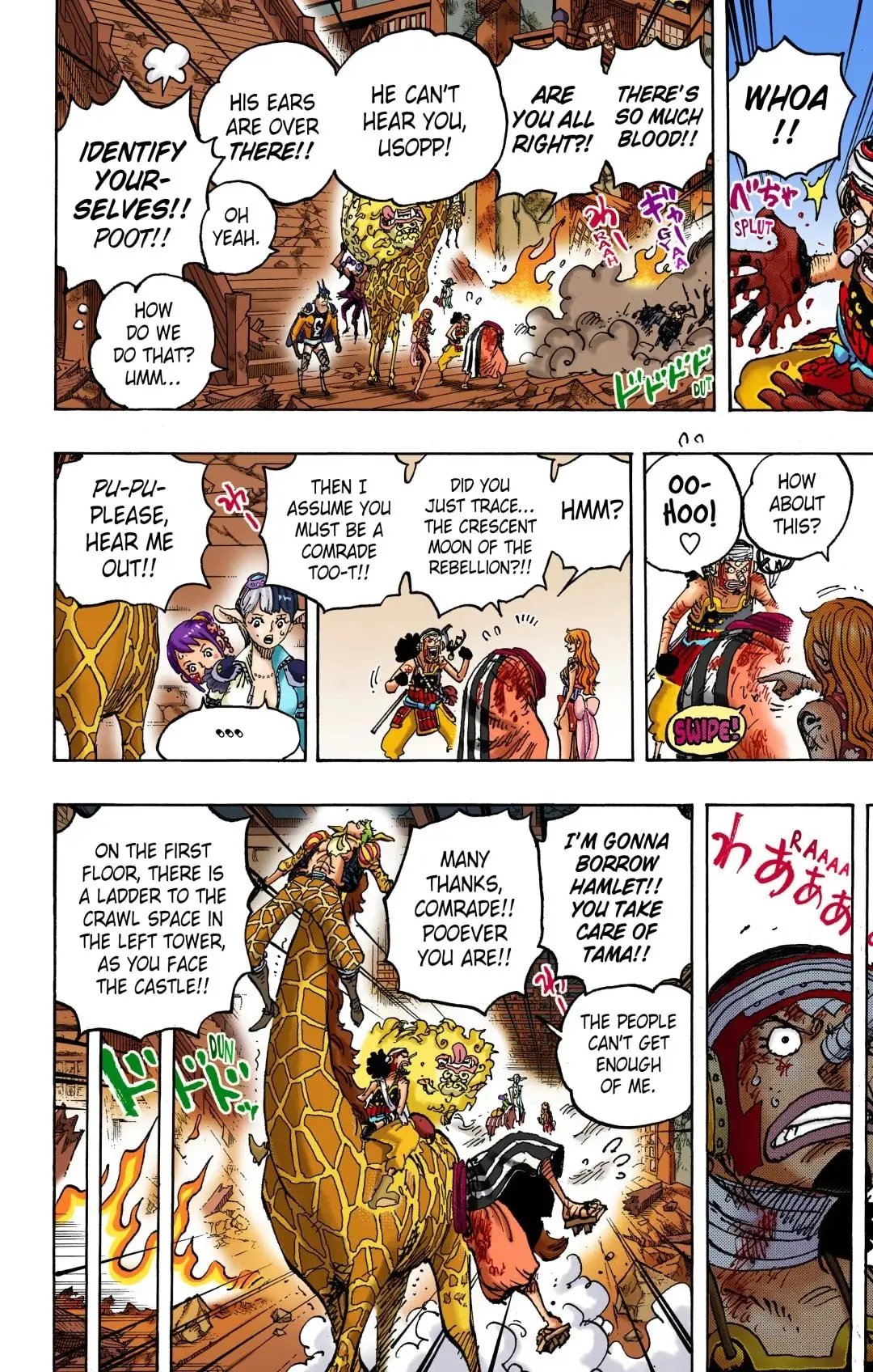 One Piece Colored, chapter 1030, page 4