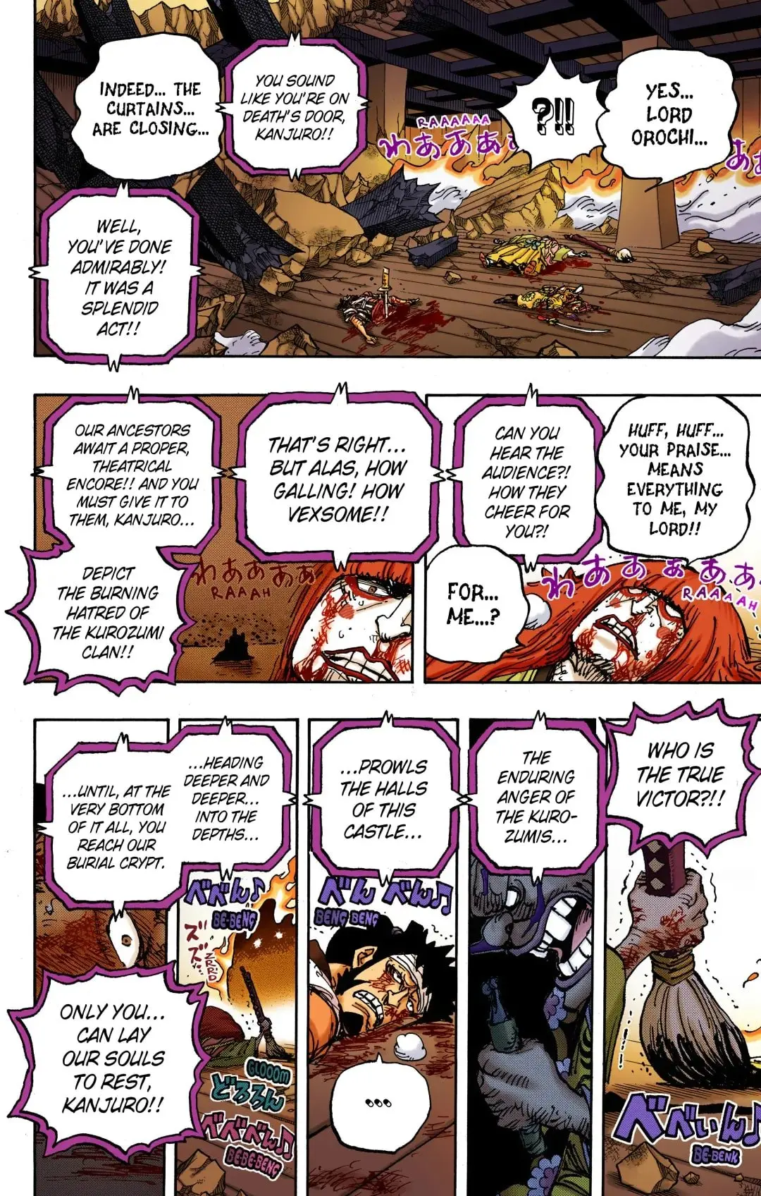 One Piece Colored, chapter 1030, page 5