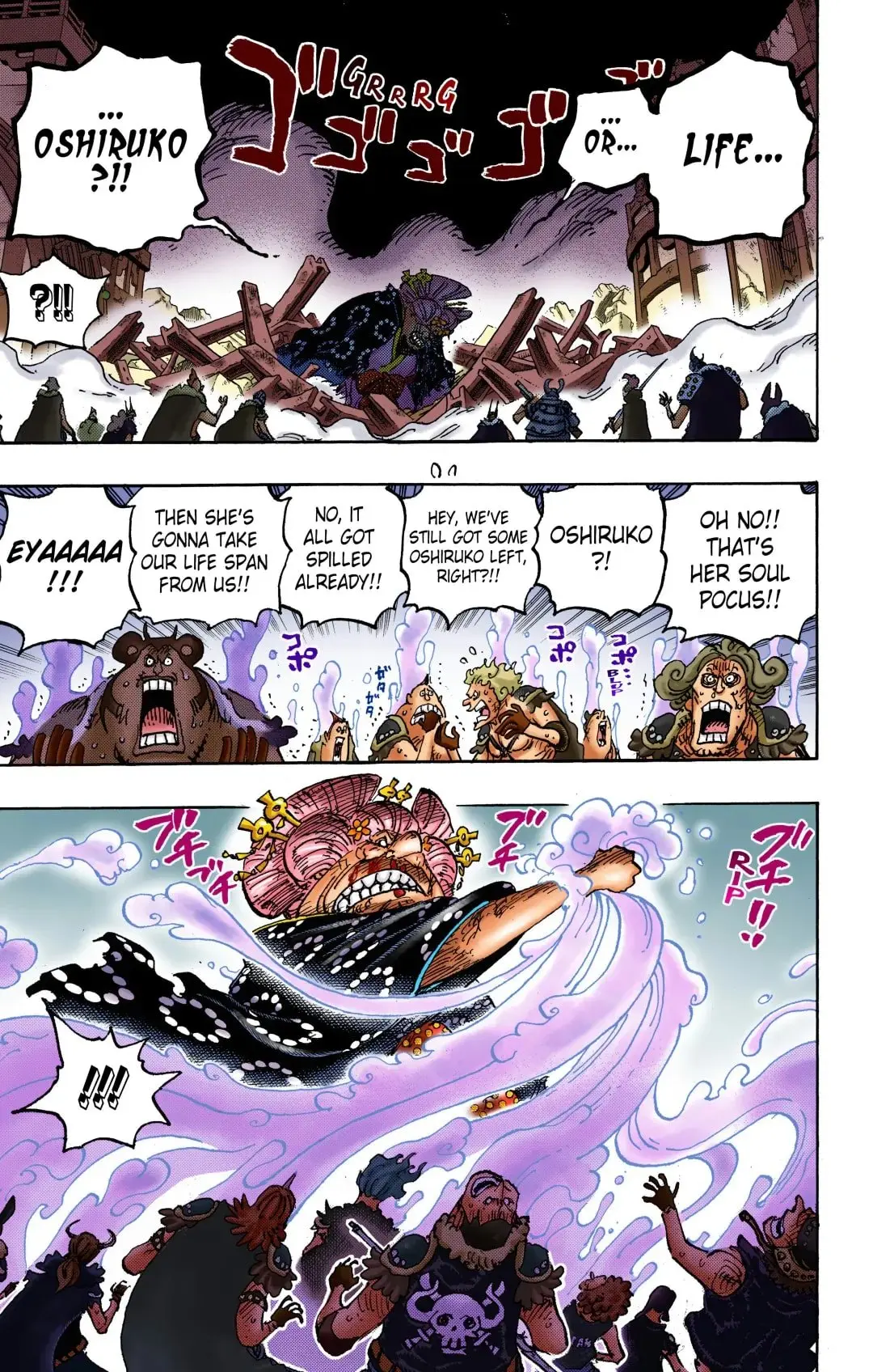 One Piece Colored, chapter 1031, page 4