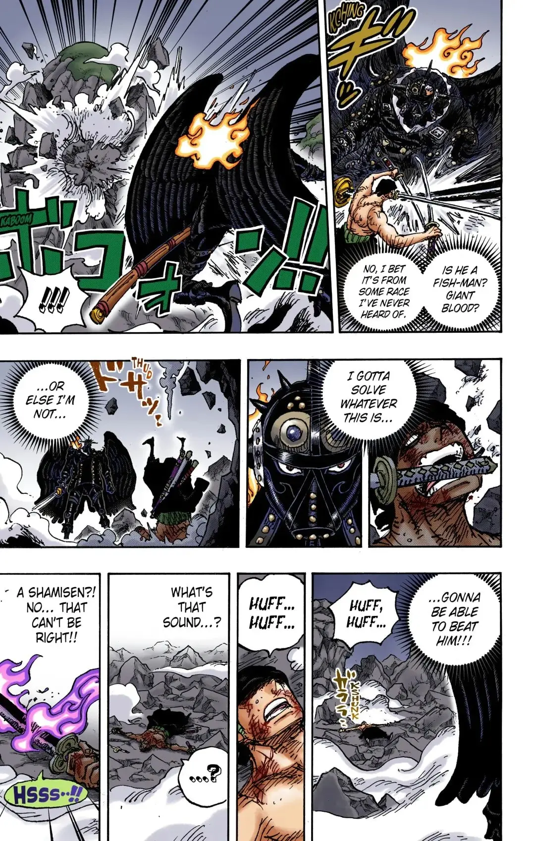 One Piece Colored, chapter 1032, page 15