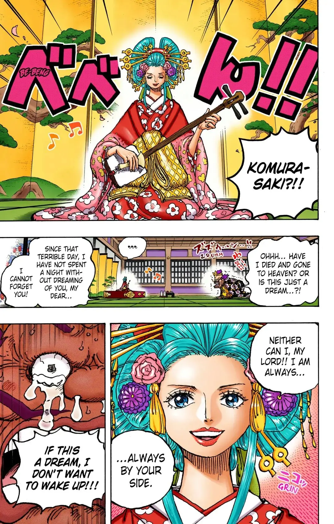One Piece Colored, chapter 1032, page 17