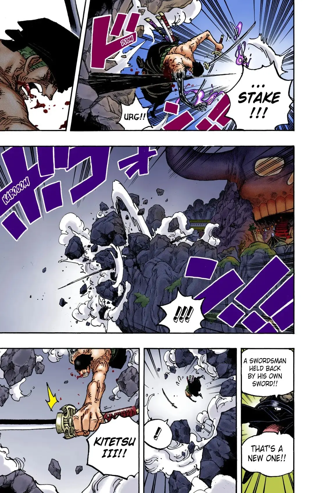 One Piece Colored, chapter 1033, page 7
