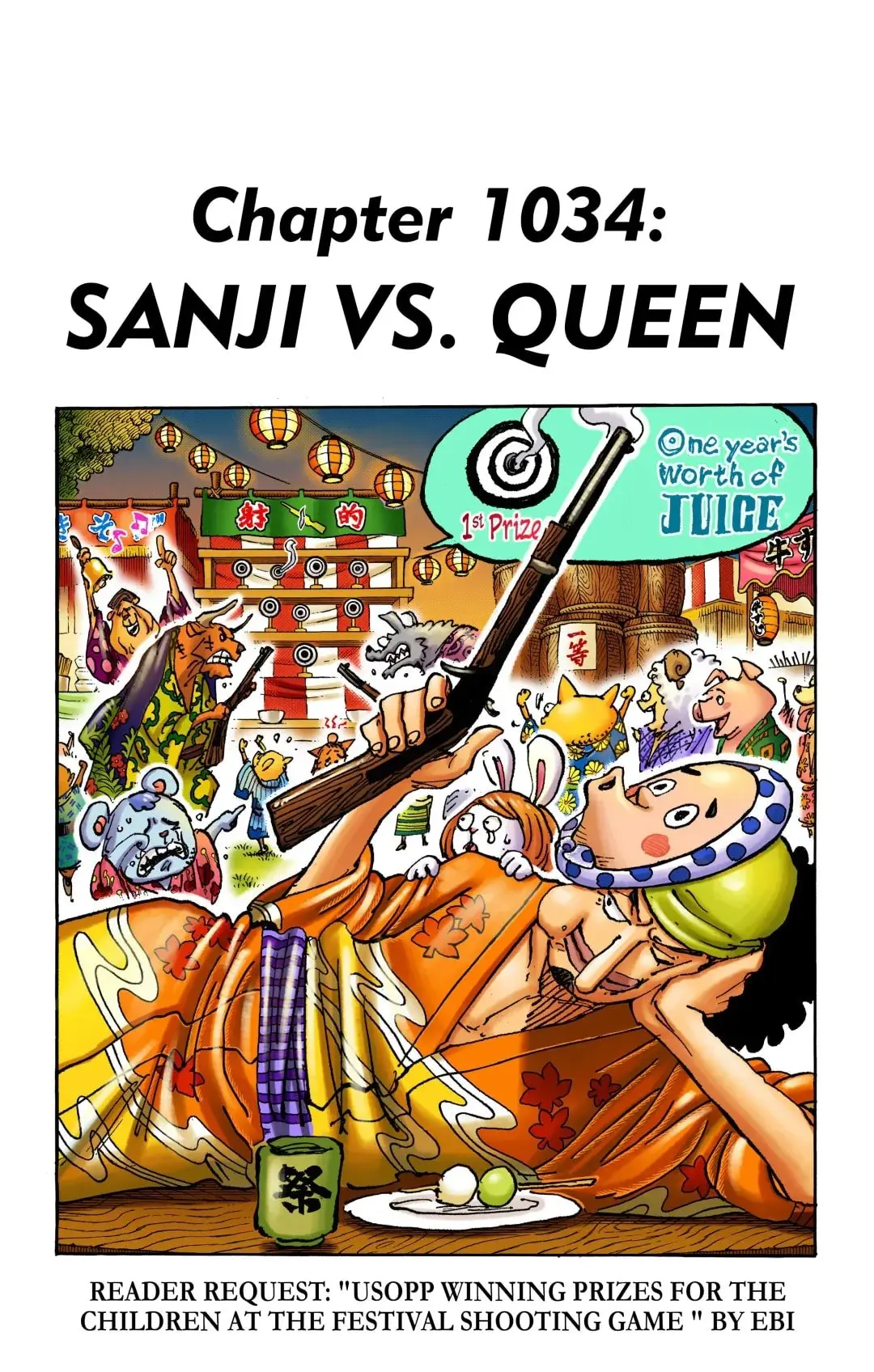 One Piece Colored, chapter 1034, page 1