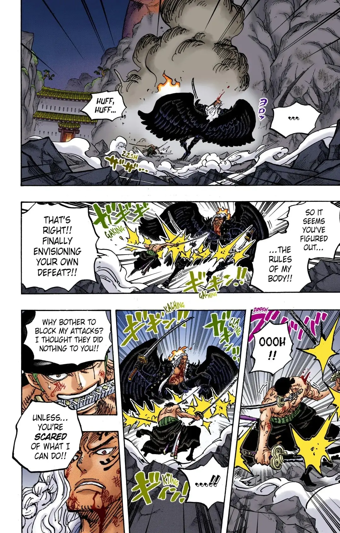 One Piece Colored, chapter 1035, page 14