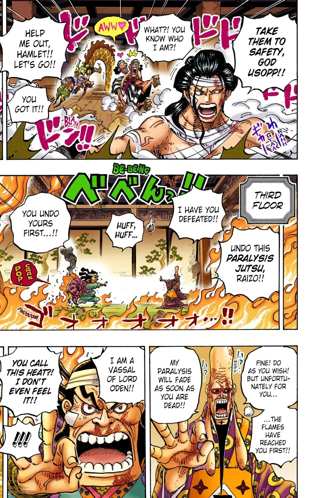 One Piece Colored, chapter 1036, page 16