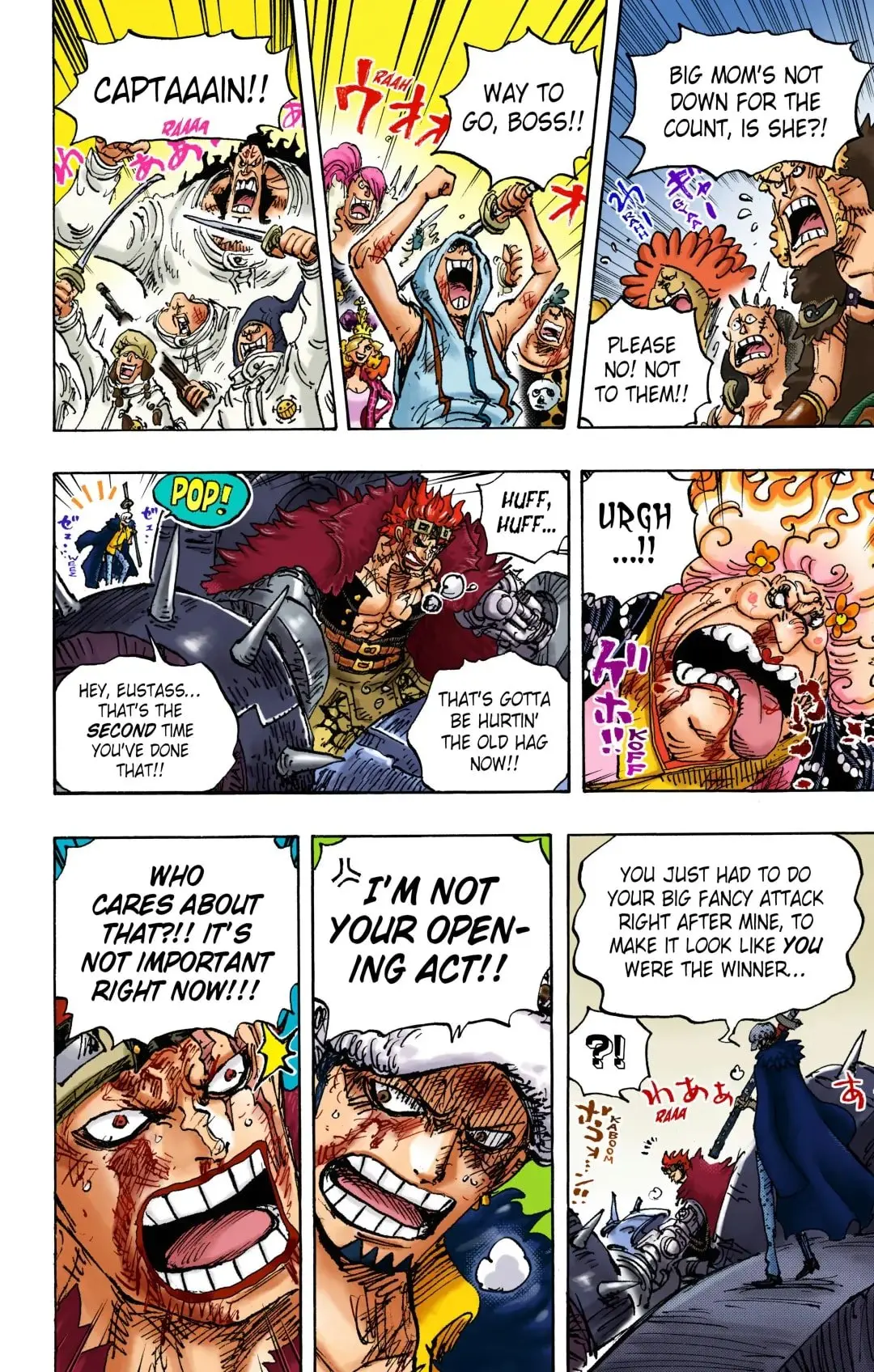One Piece Colored, chapter 1039, page 3