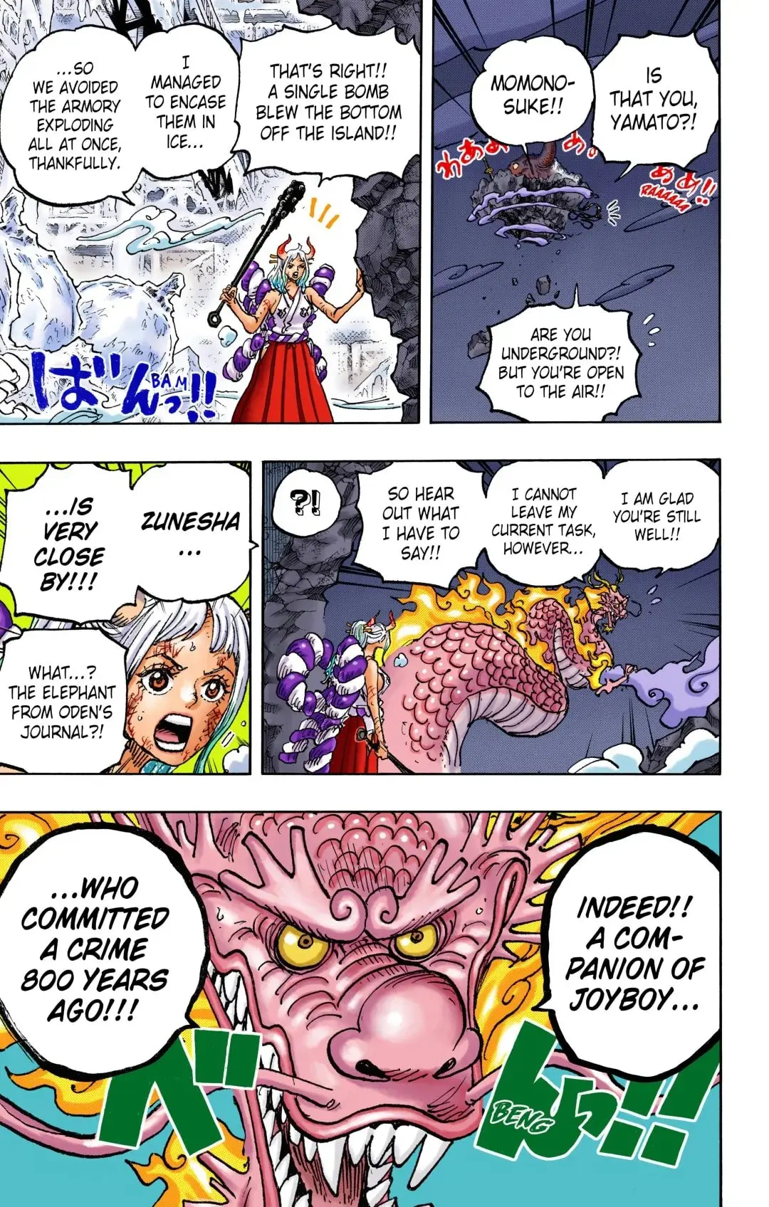 One Piece Colored, chapter 1040, page 12