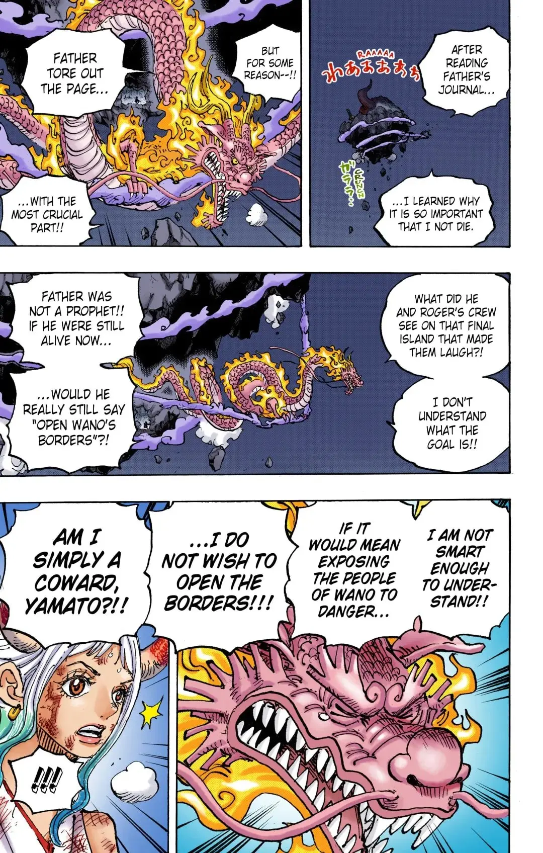 One Piece Colored, chapter 1041, page 3