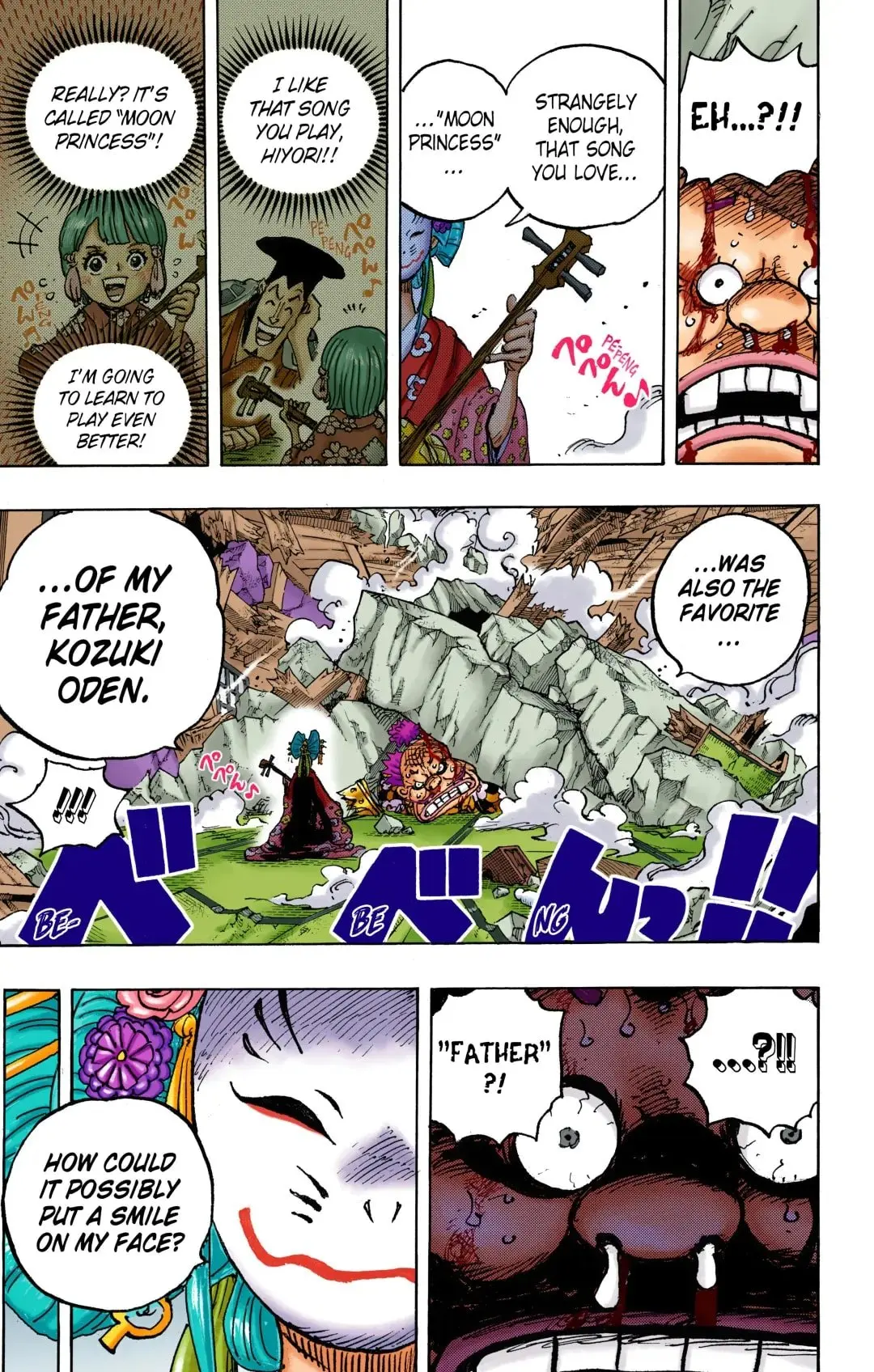 One Piece Colored, chapter 1041, page 7