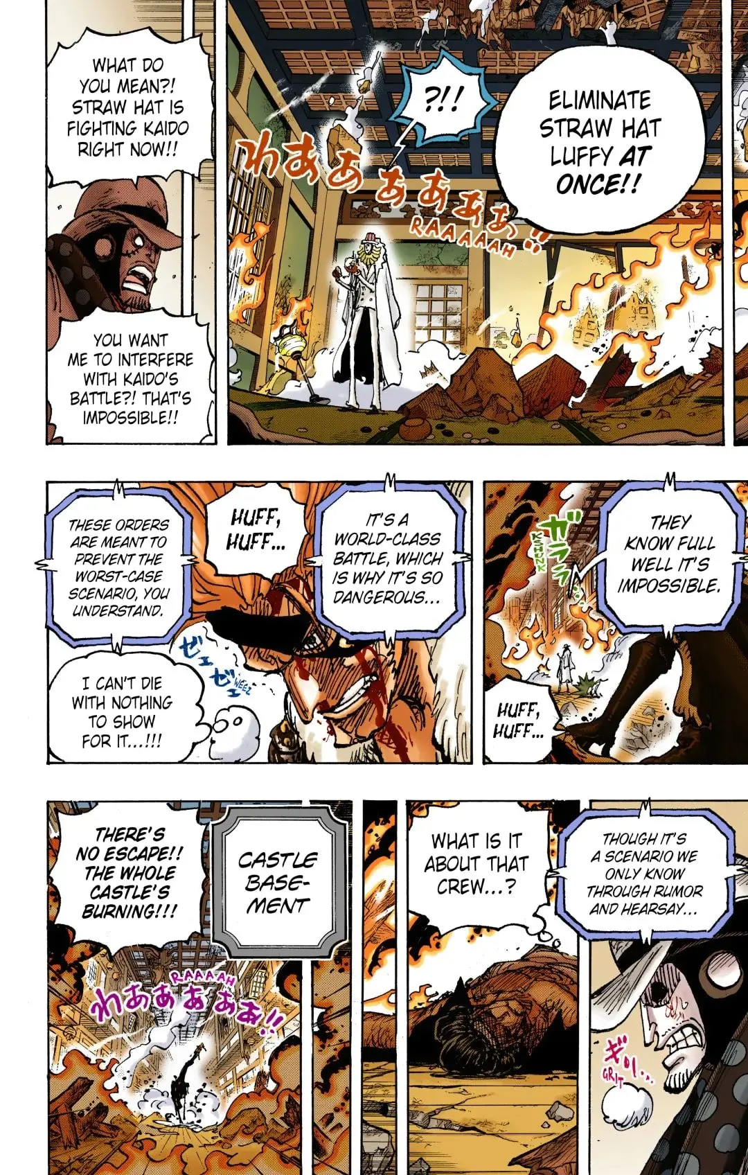 One Piece Colored, chapter 1041, page 10