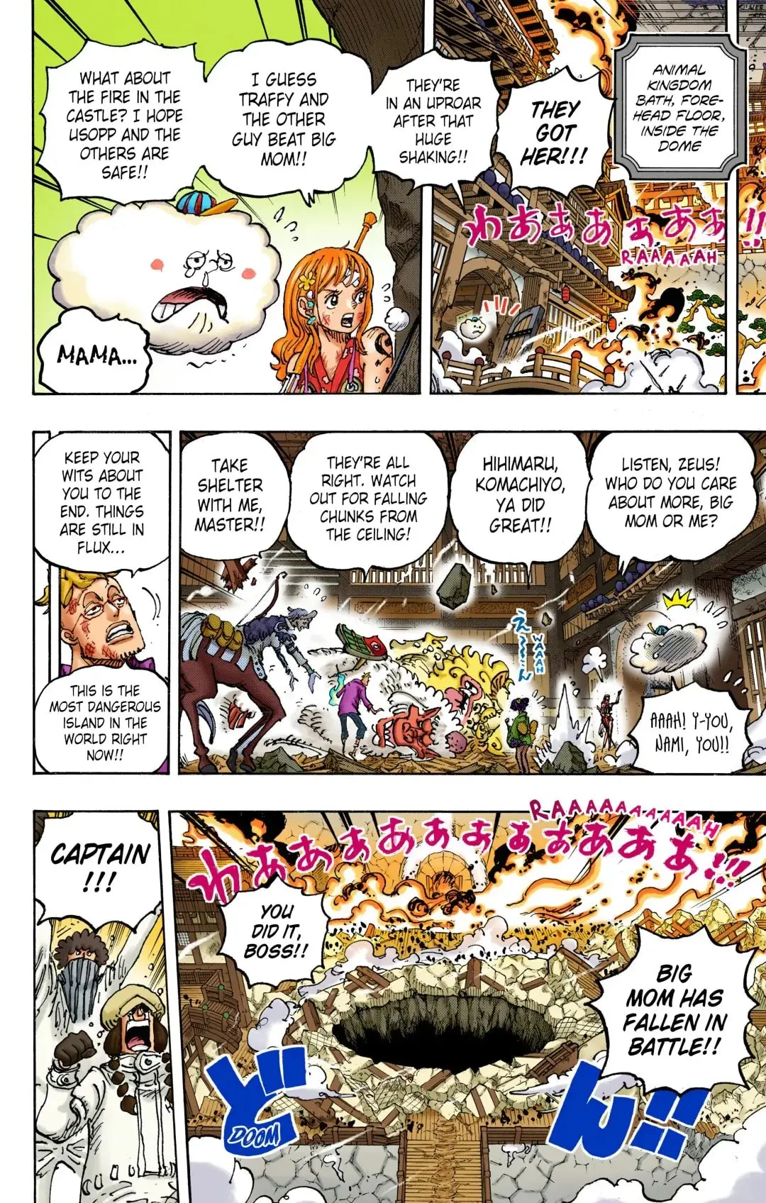One Piece Colored, chapter 1041, page 12