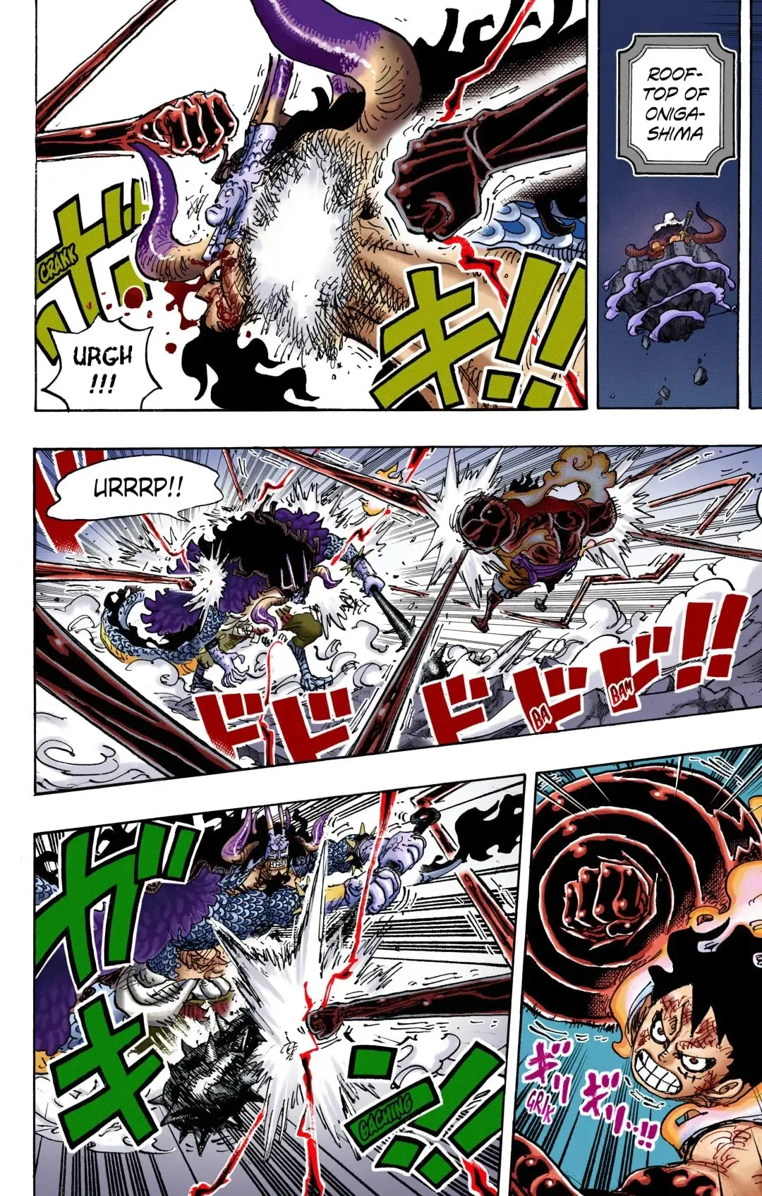 One Piece Colored, chapter 1042, page 4