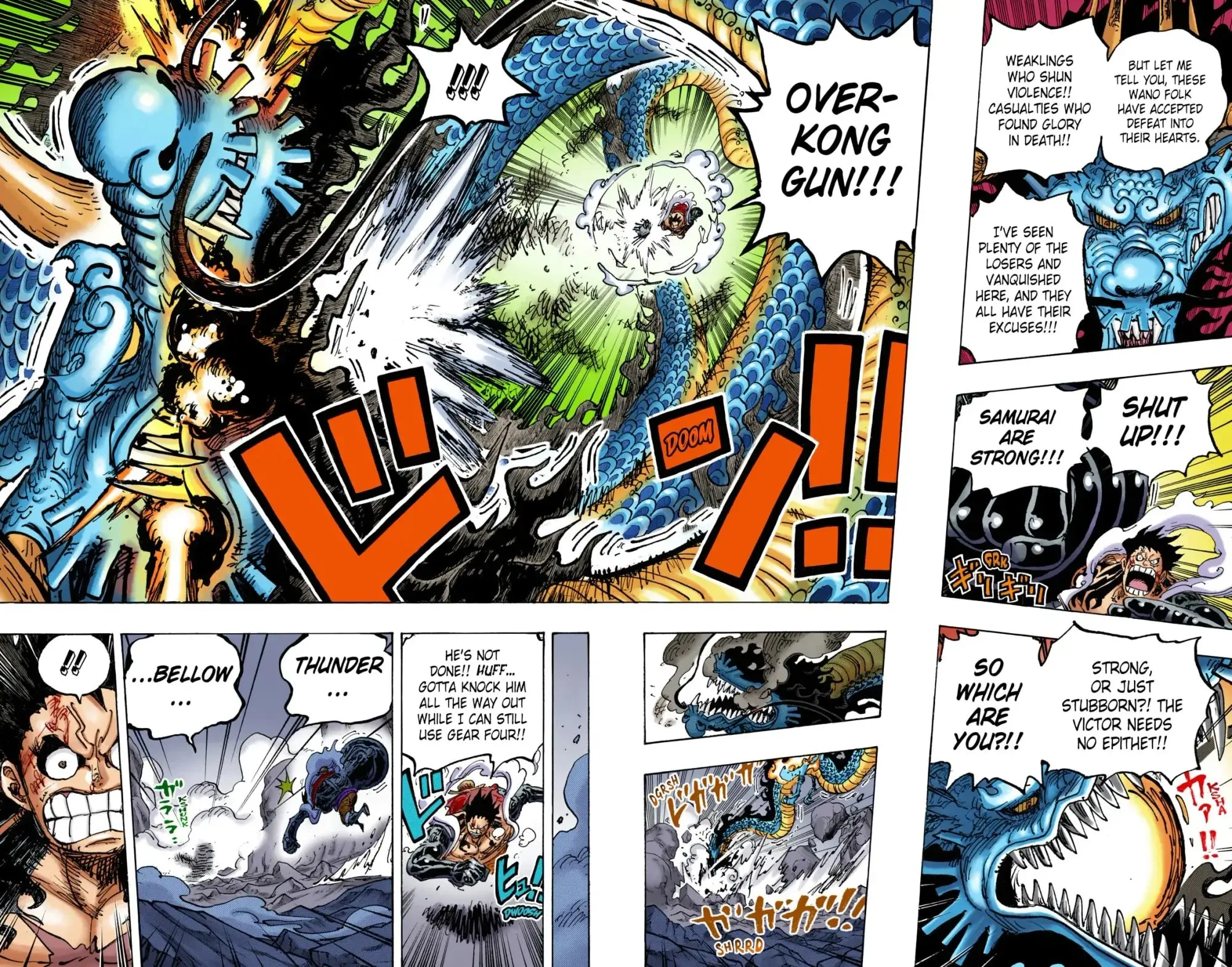 One Piece Colored, chapter 1042, page 11