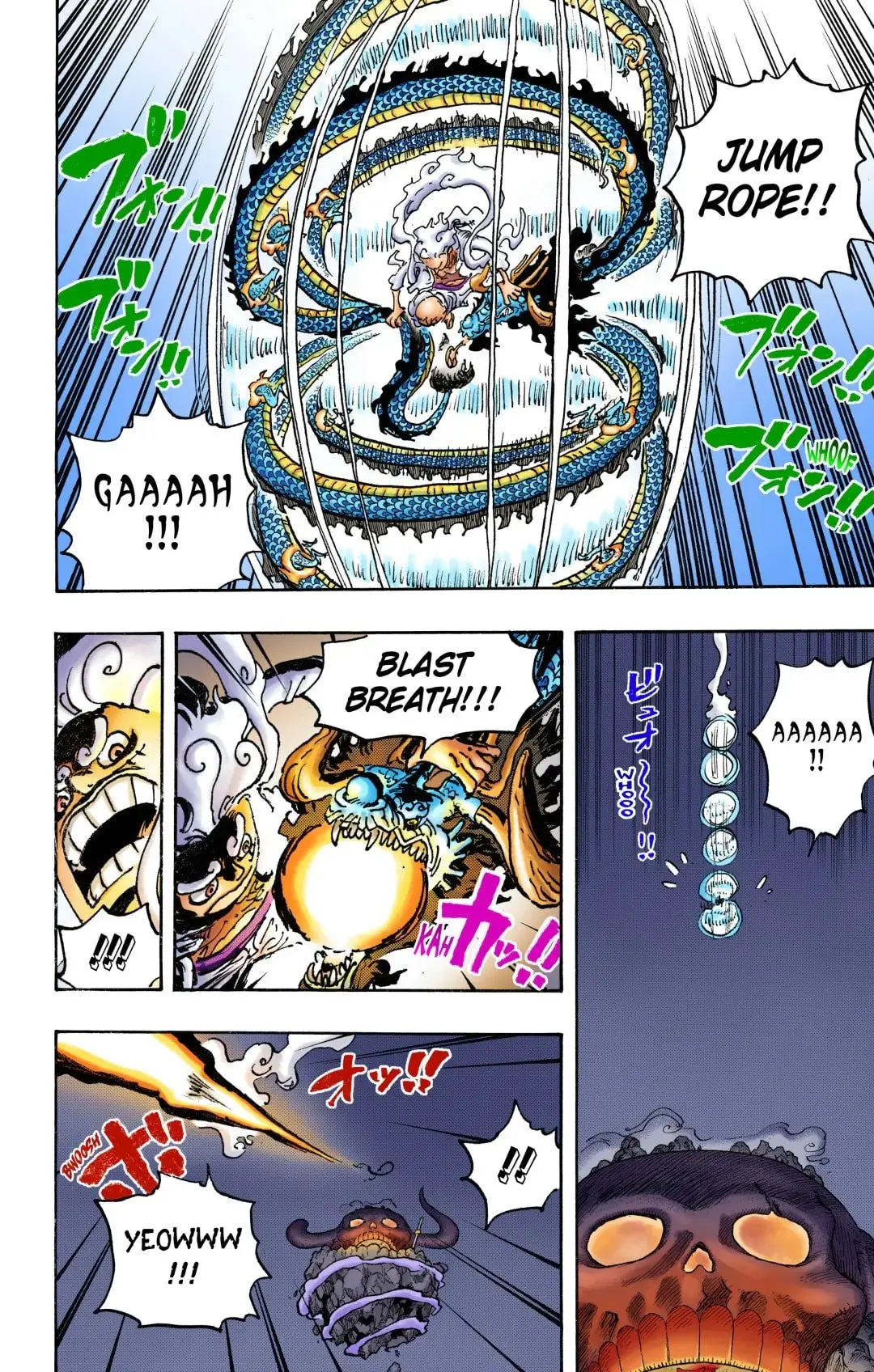 One Piece Colored, chapter 1045, page 8