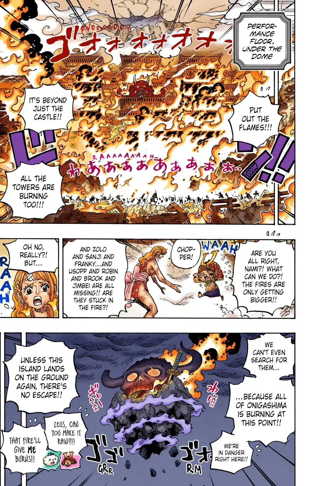 One Piece Colored, chapter 1046, page 6