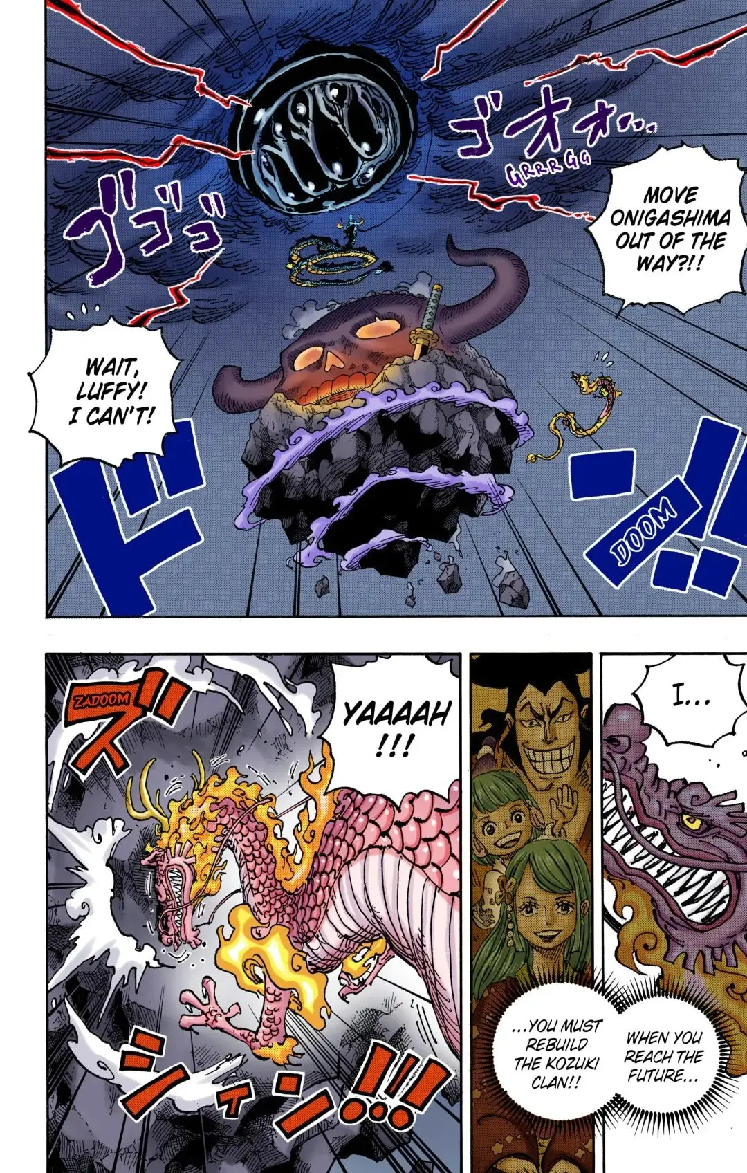 One Piece Colored, chapter 1048, page 2