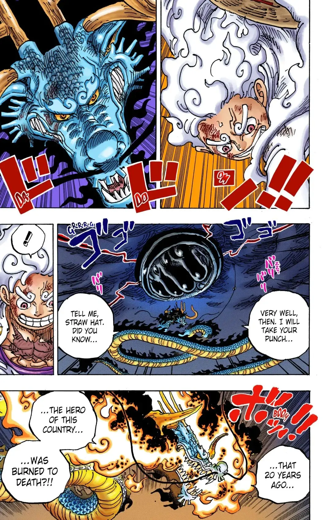 One Piece Colored, chapter 1048, page 3