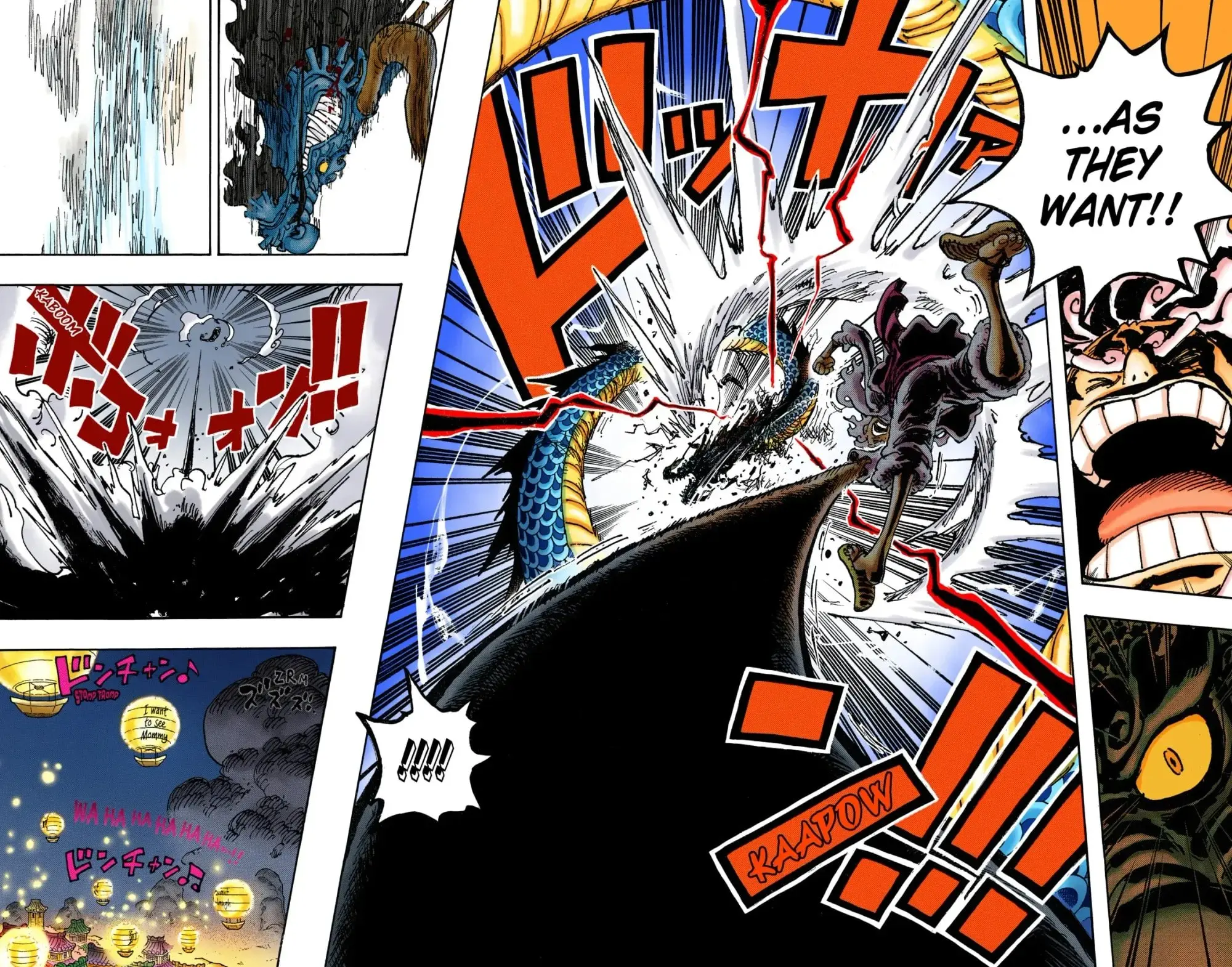 One Piece Colored, chapter 1049, page 12