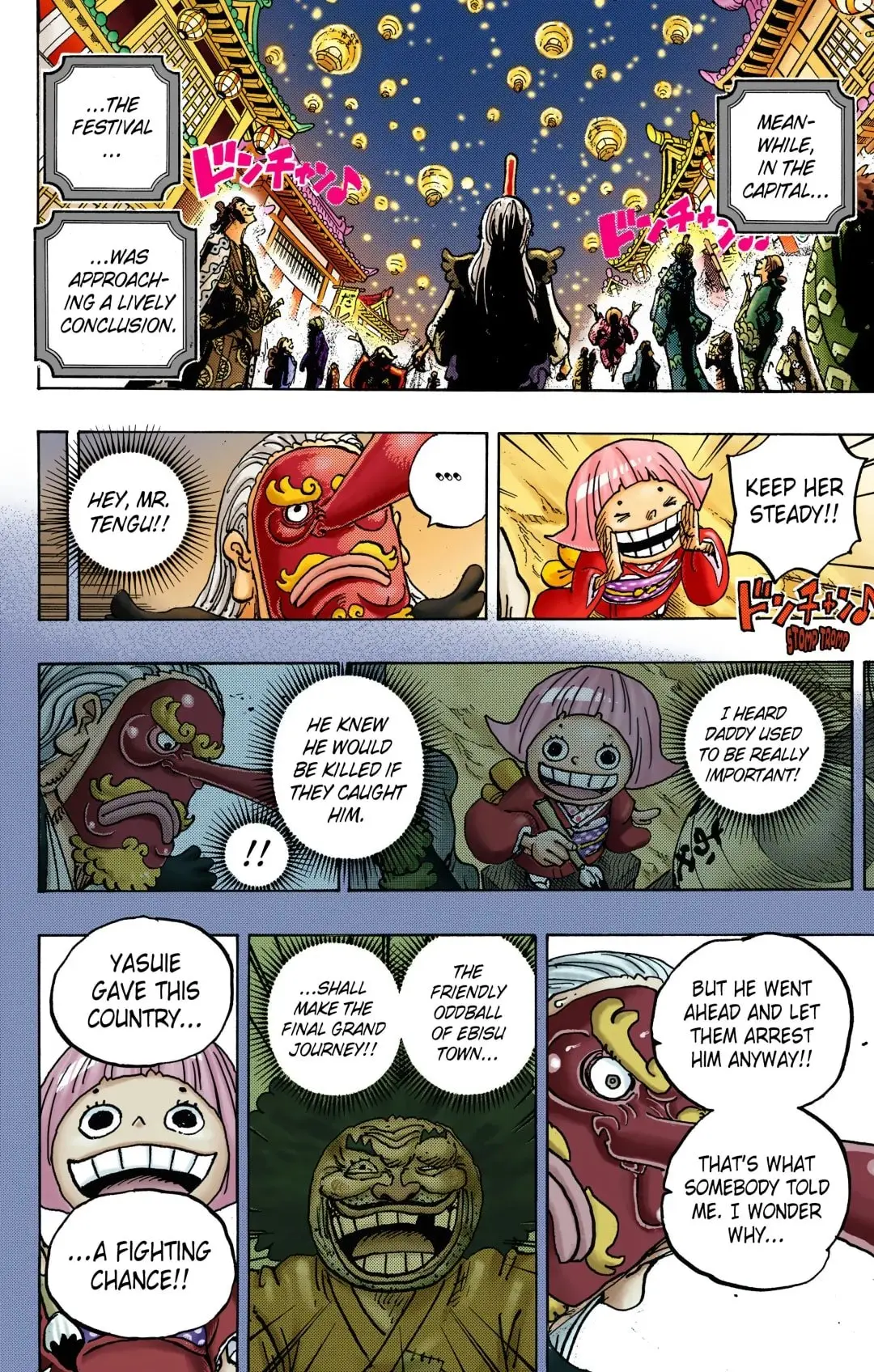 One Piece Colored, chapter 1050, page 4