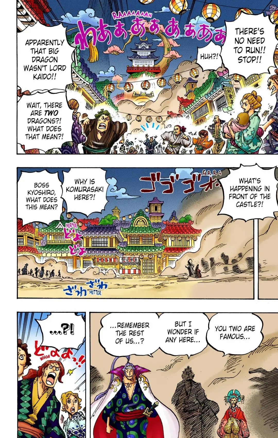 One Piece Colored, chapter 1051, page 2