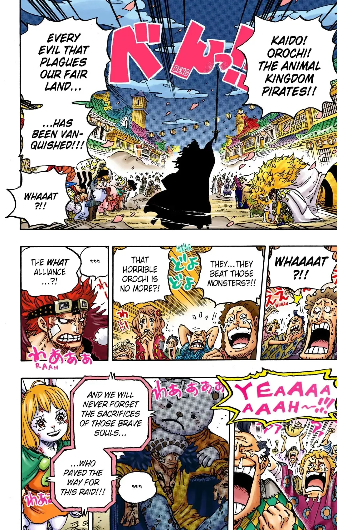 One Piece Colored, chapter 1051, page 12