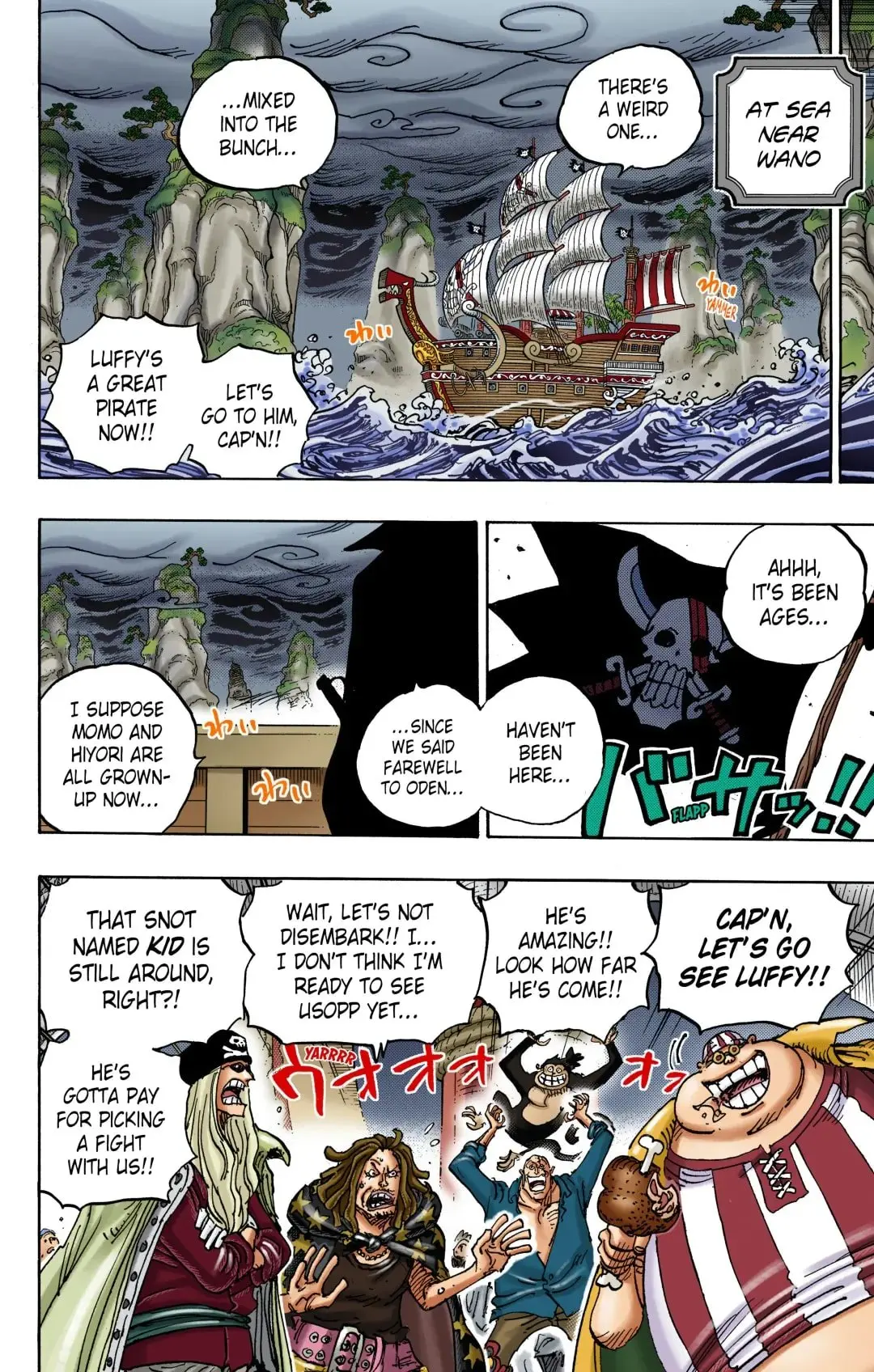 One Piece Colored, chapter 1054, page 7