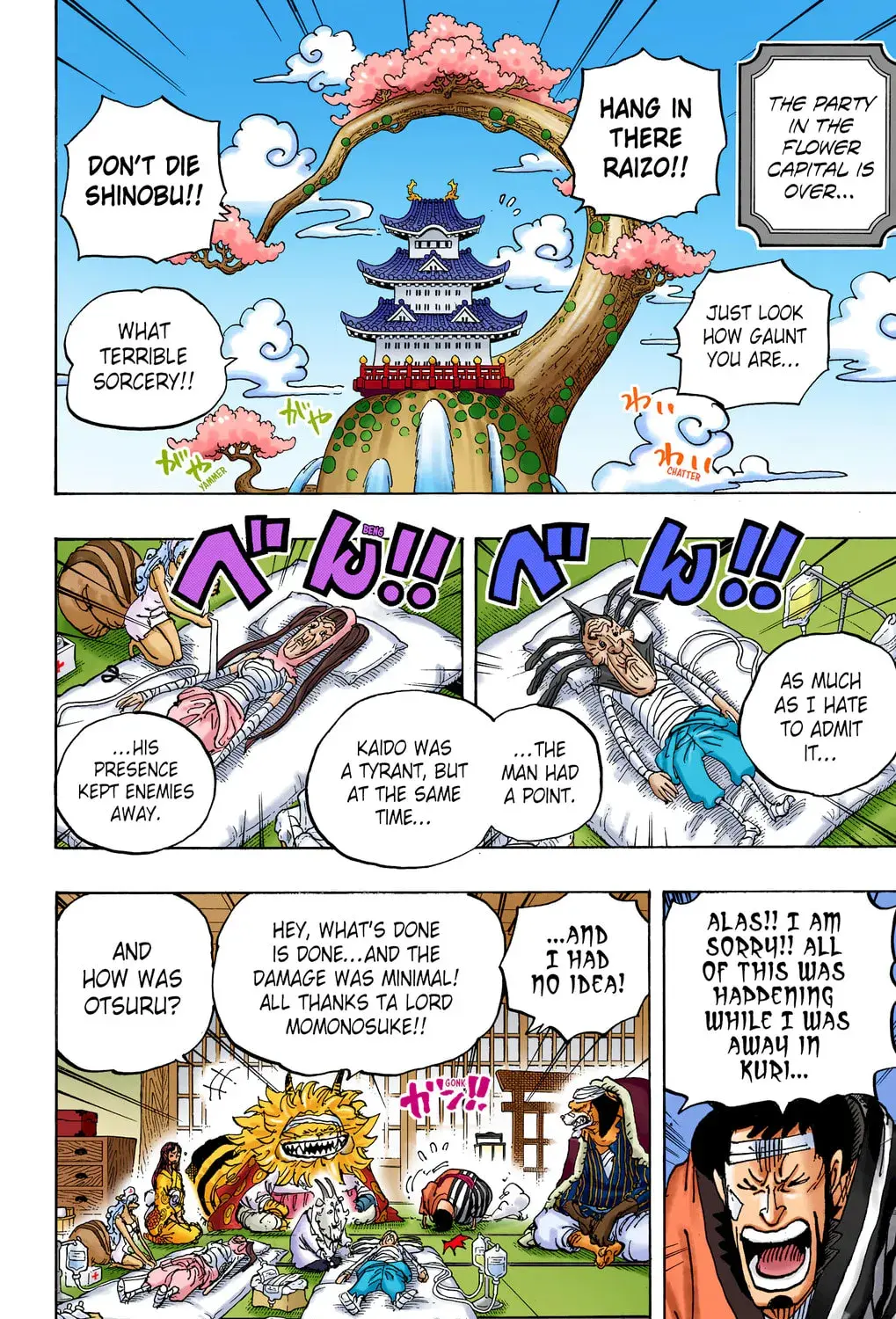One Piece Colored, chapter 1056, page 3
