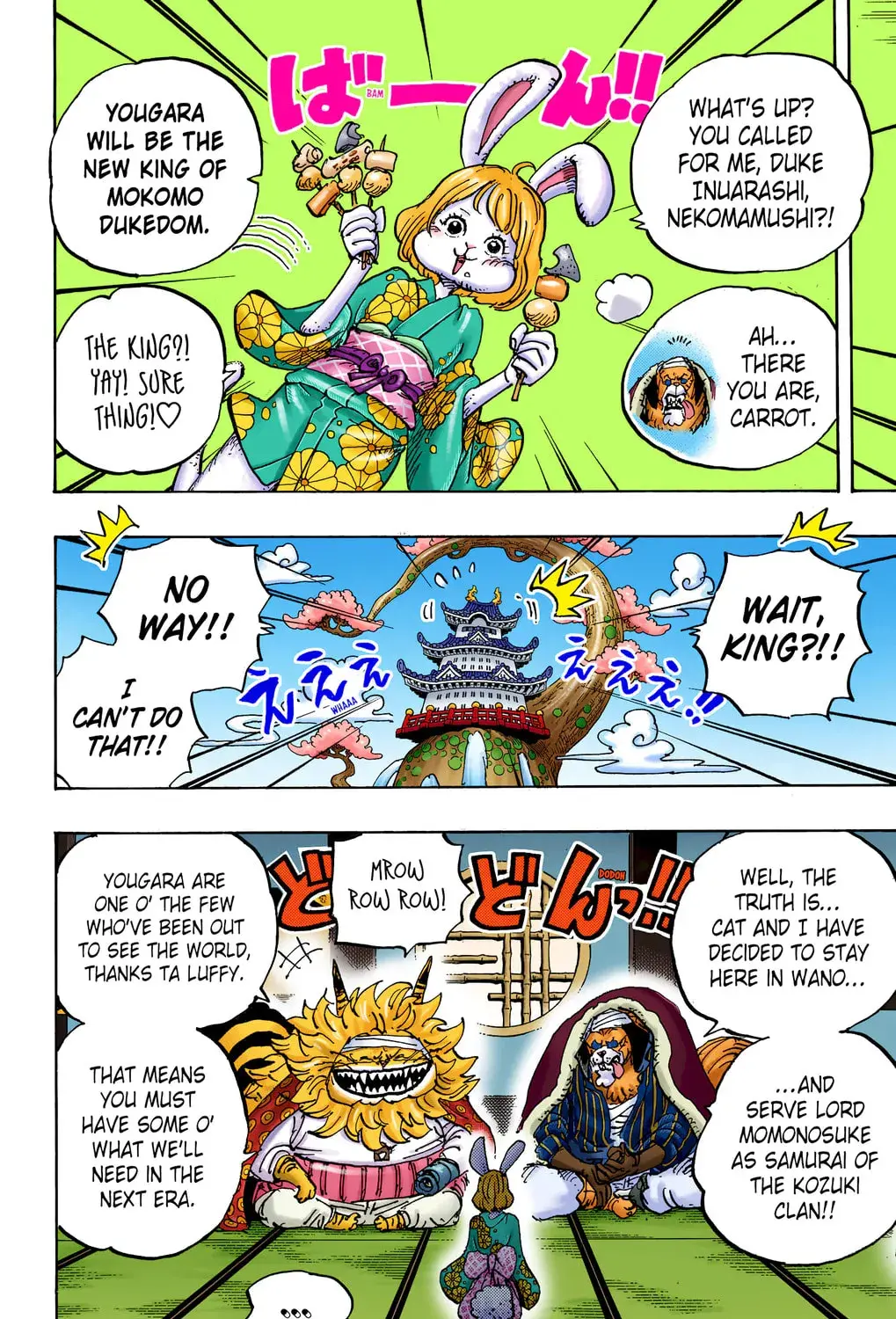 One Piece Colored, chapter 1056, page 7