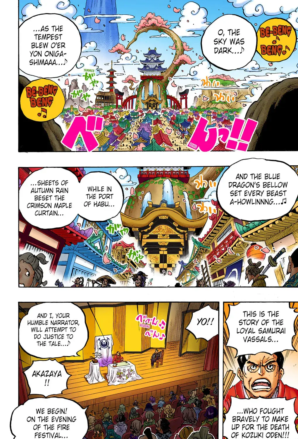 One Piece Colored, chapter 1057, page 3