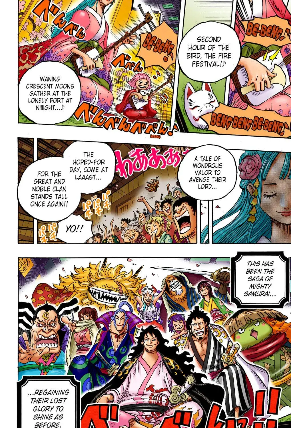 One Piece Colored, chapter 1057, page 29
