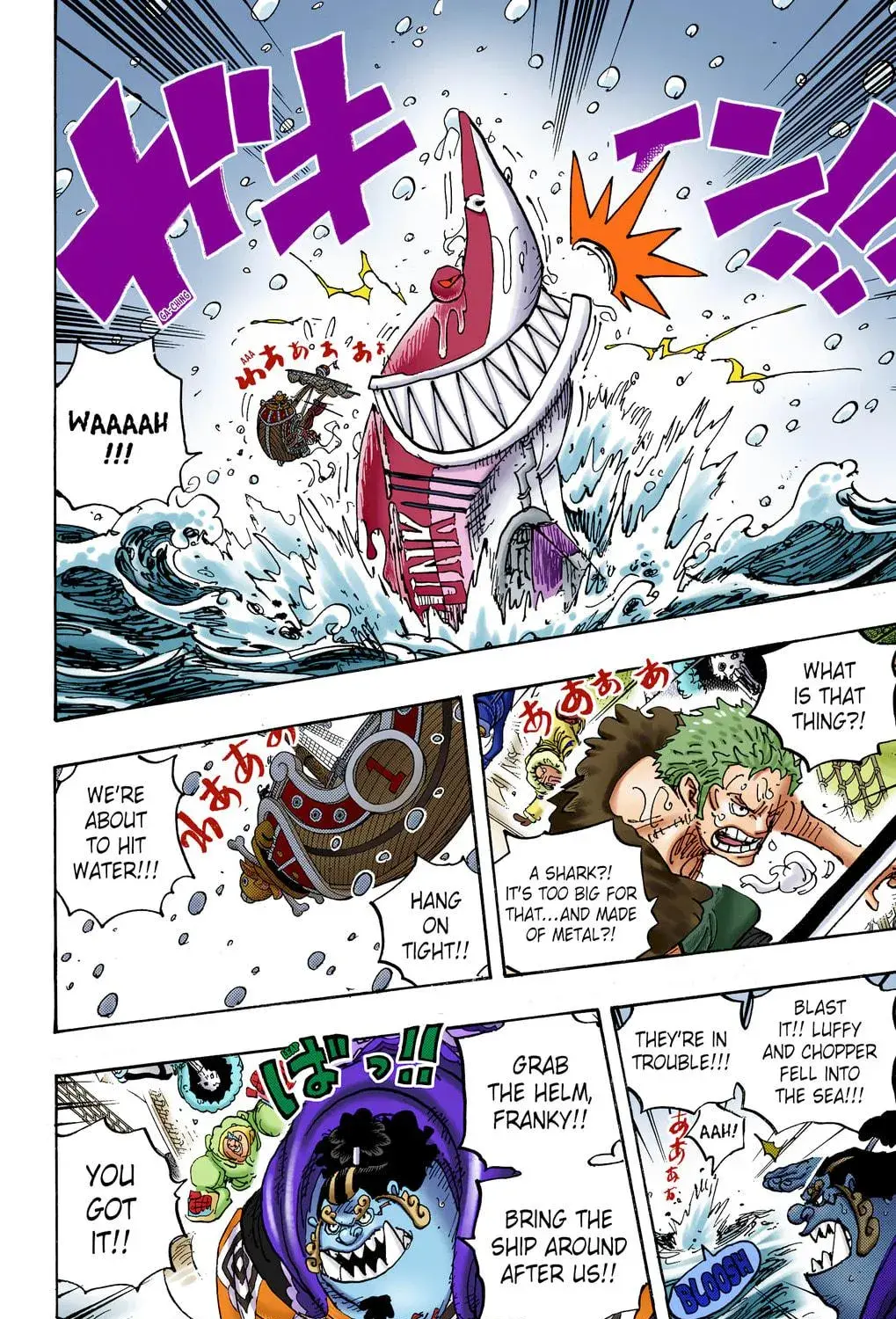 One Piece Colored, chapter 1061, page 5